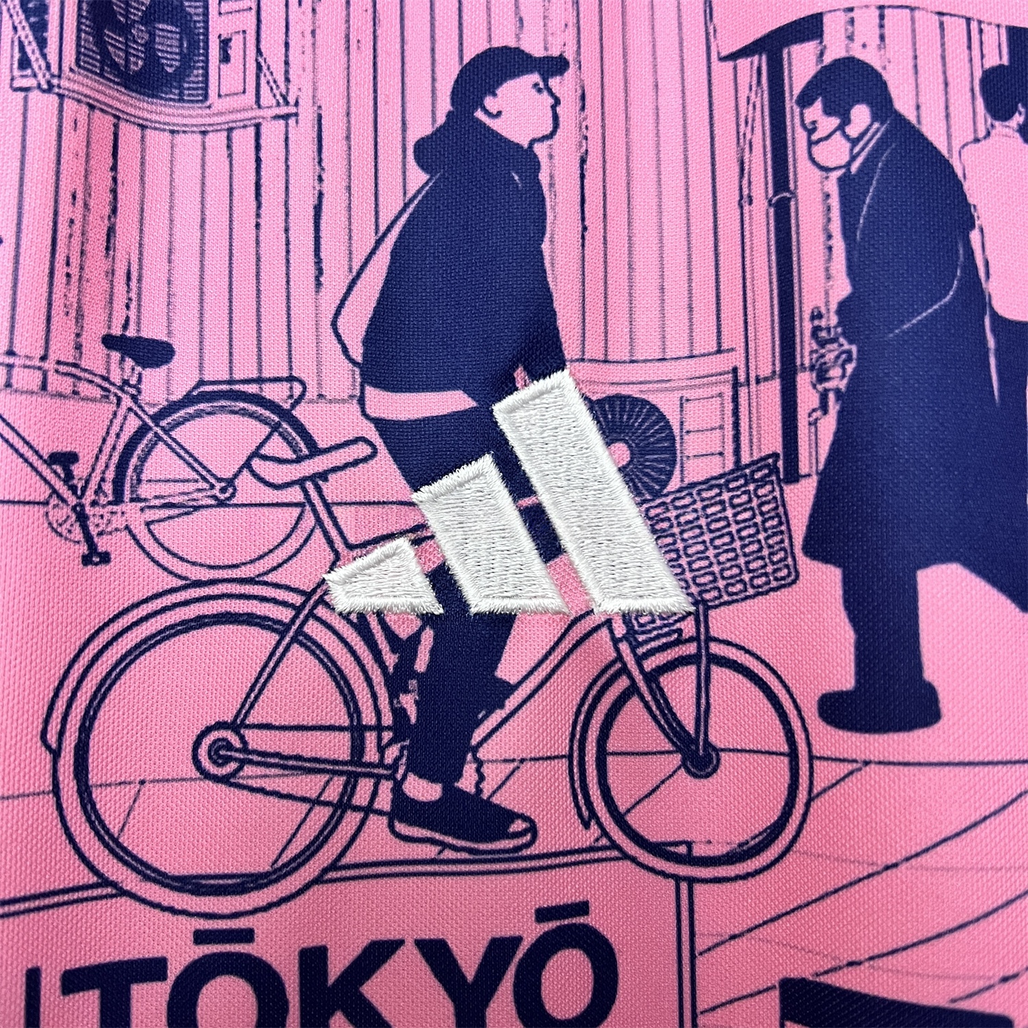 Japan 2024 Tokyo Street Pink Special Edition Jersey - Fans Version - UnitedFutballJersey