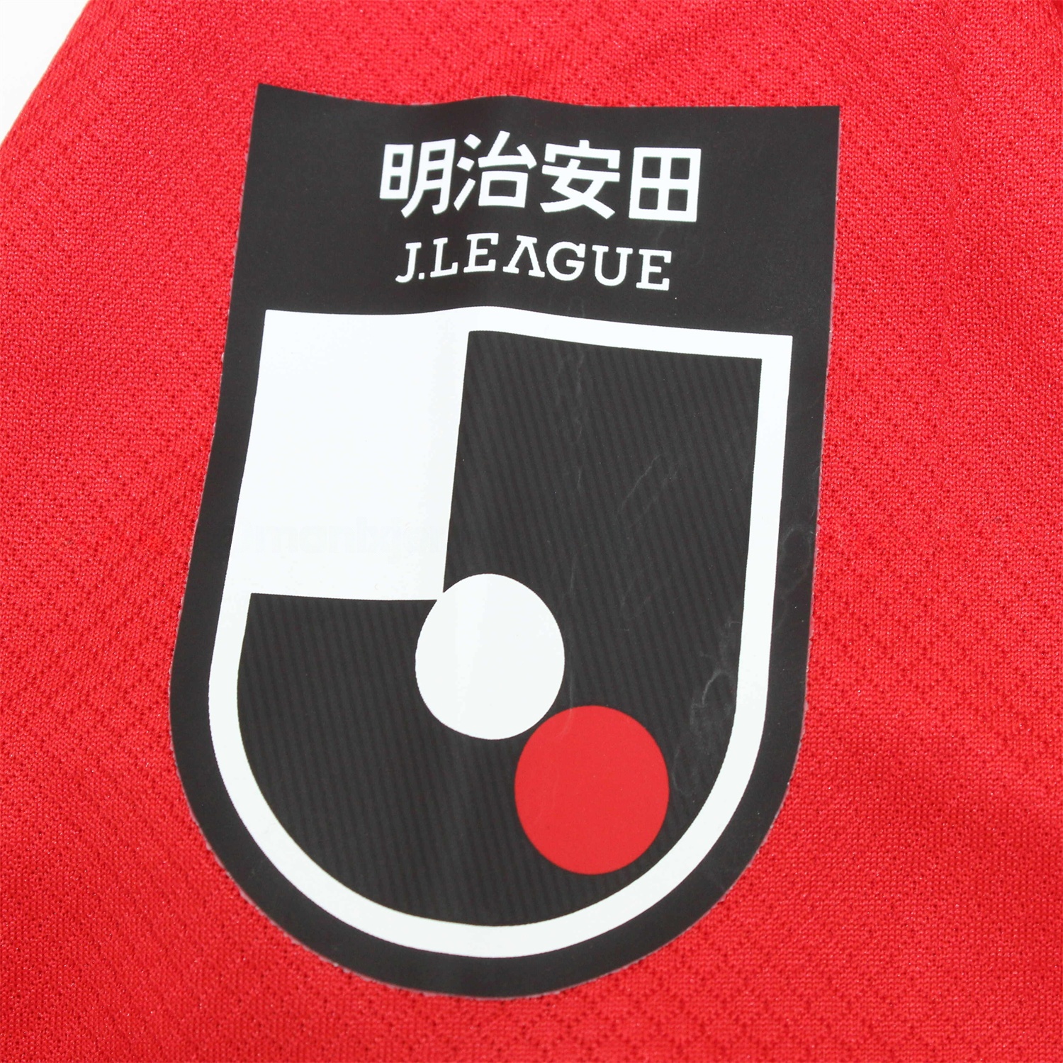Urawa Red Diamonds 25-26 Home Jersey - Fans Version - UnitedFutballJersey