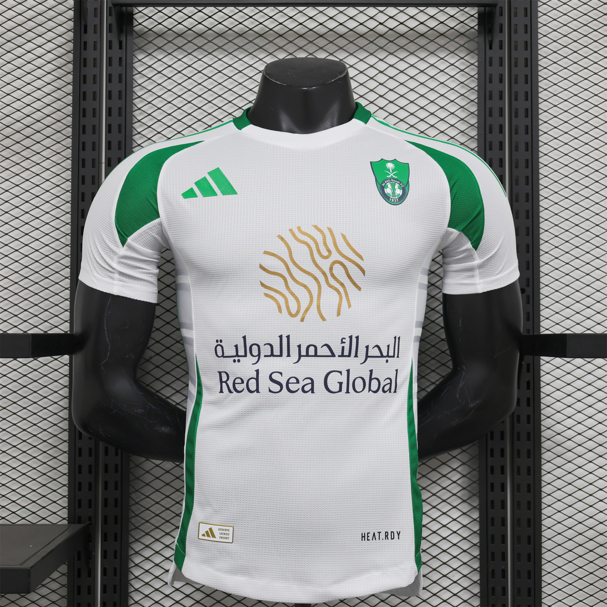 Al-Ahli SFC Jeddah Nationals 24-25 Home Jersey - Player Version - UnitedFutballJersey