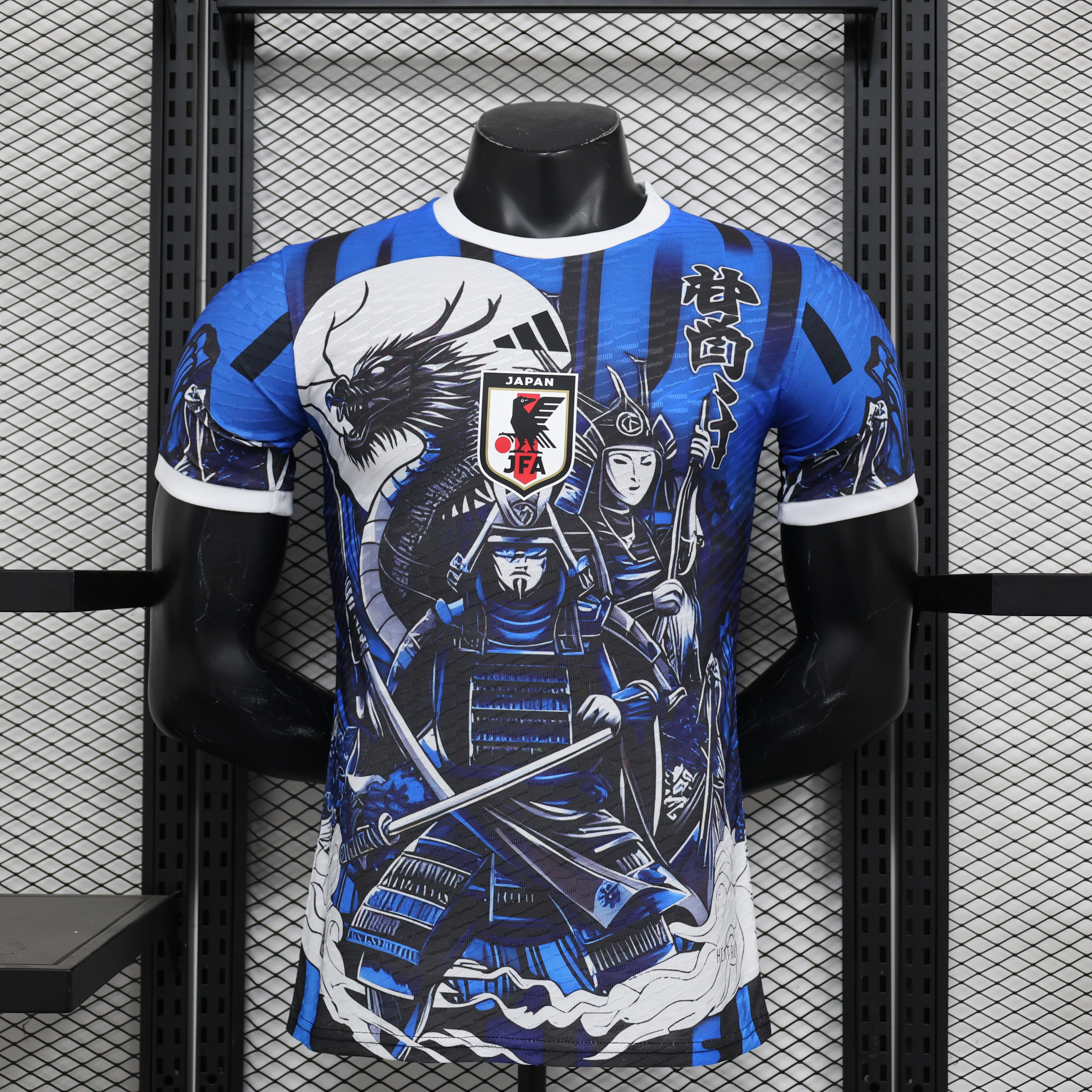 Japan 2024 Samurai & Dragon Special Edition Jersey - Player Version - UnitedFutballJersey