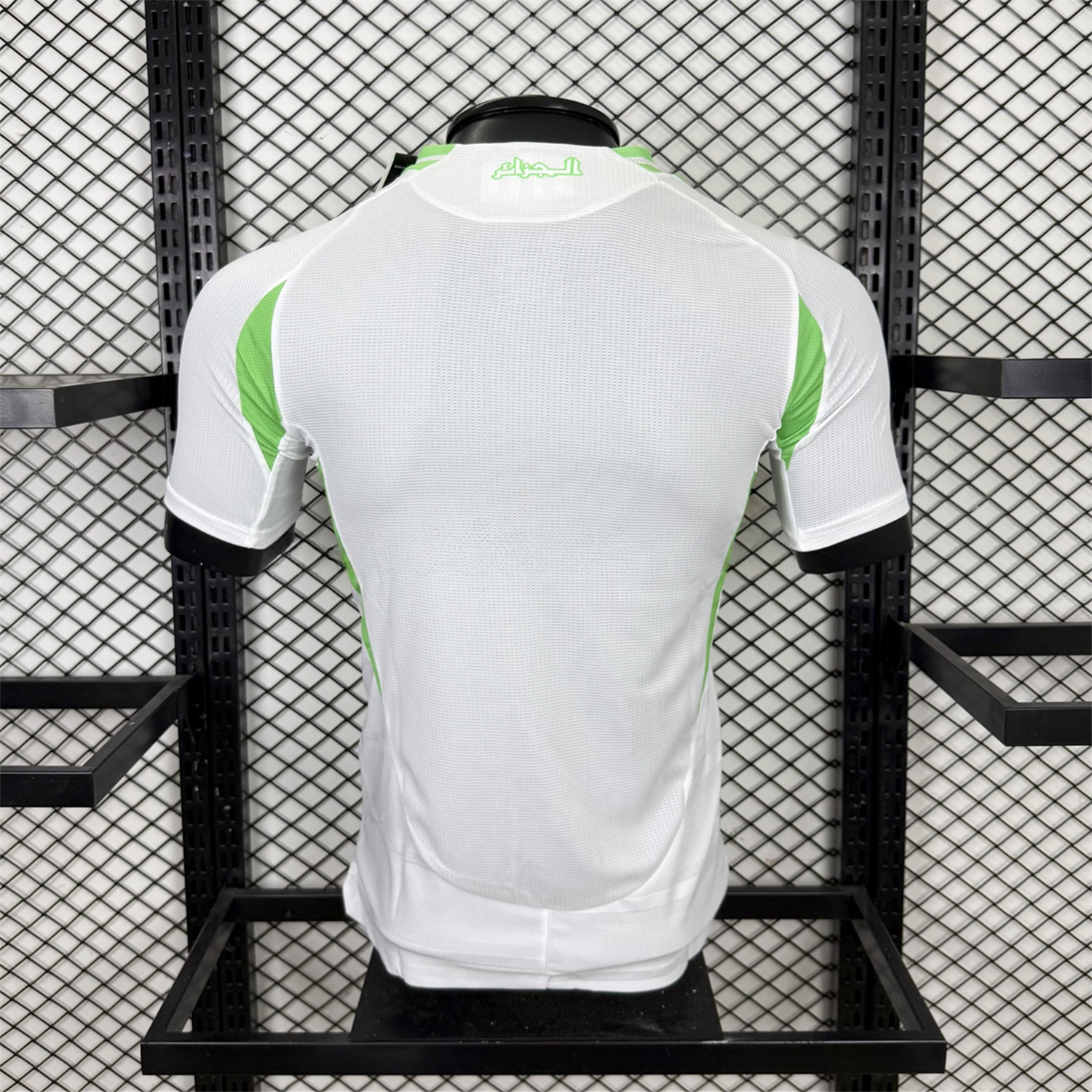 Algeria 2024-25 Home Jersey - Player Version - UnitedFutballJersey