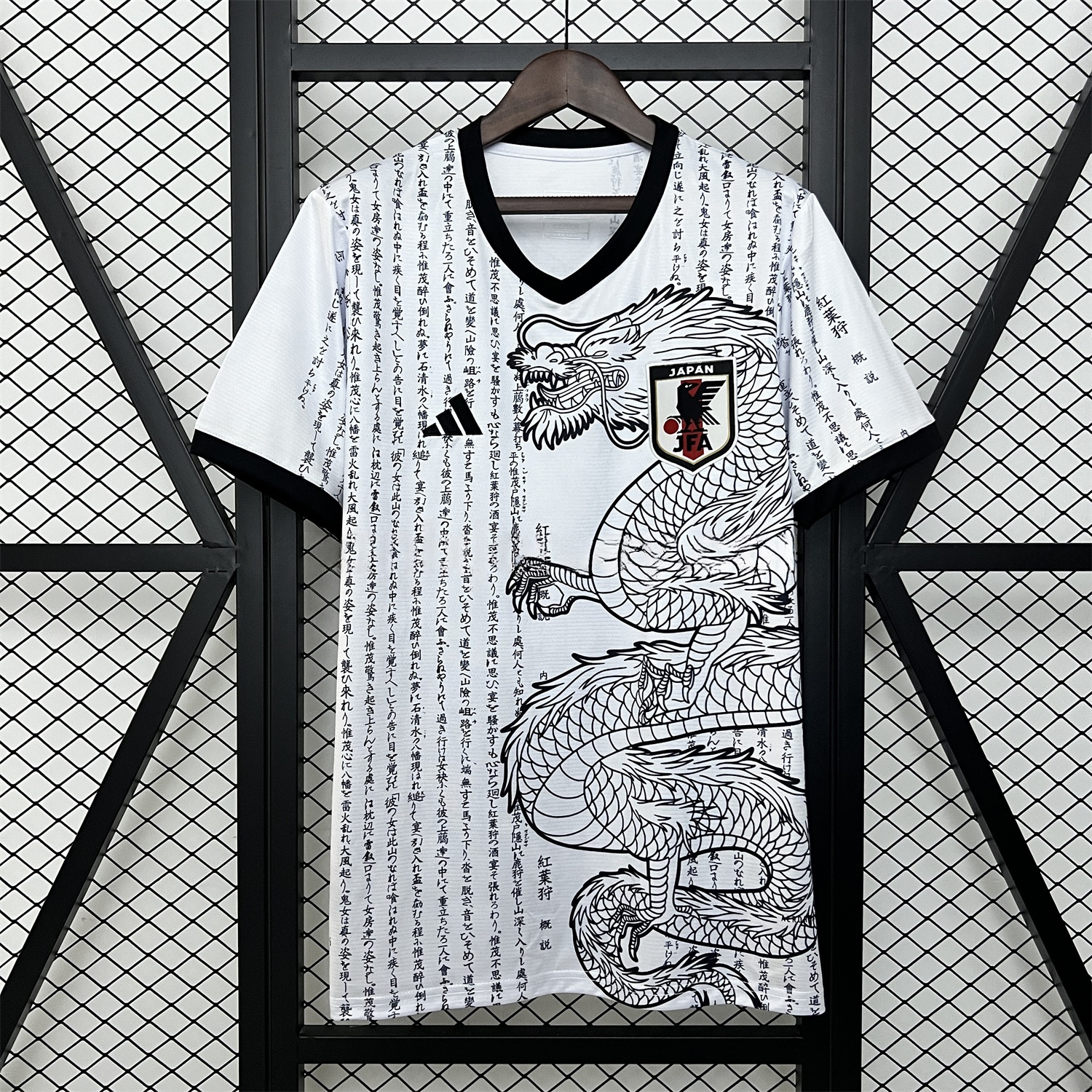 Japan 2024 Dragon and Inscription White Jersey - Fans Version - UnitedFutballJersey