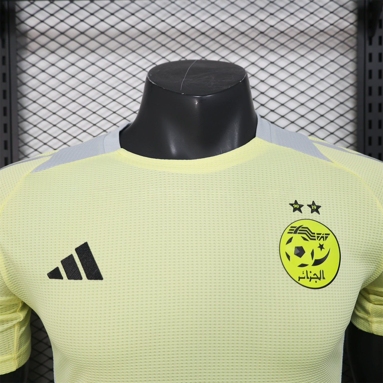 Algeria 25-26 Yellow Special Edition Jersey - Player Version - UnitedFutballJersey