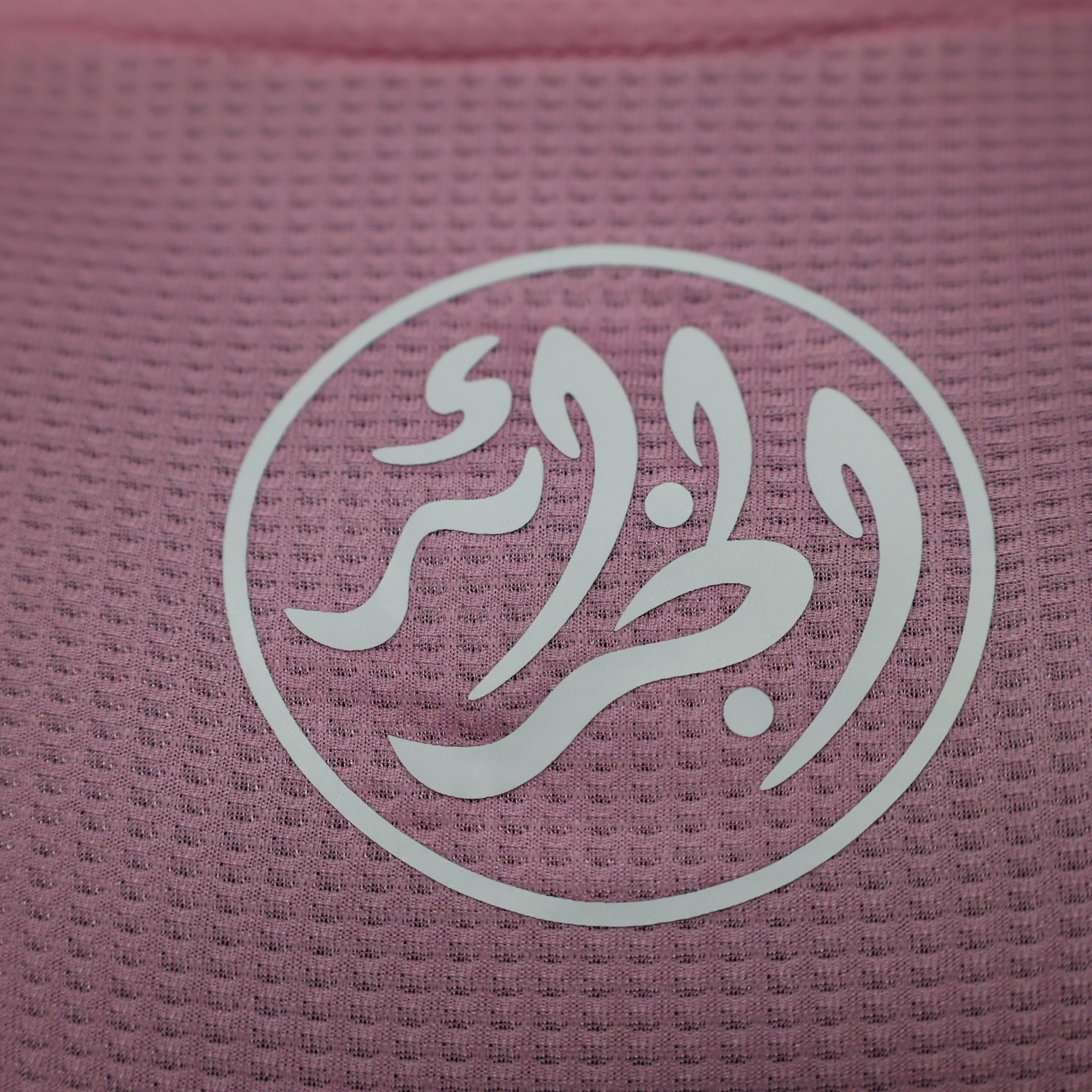 Algeria 23-24 Pink Jersey - Player Version - UnitedFutballJersey