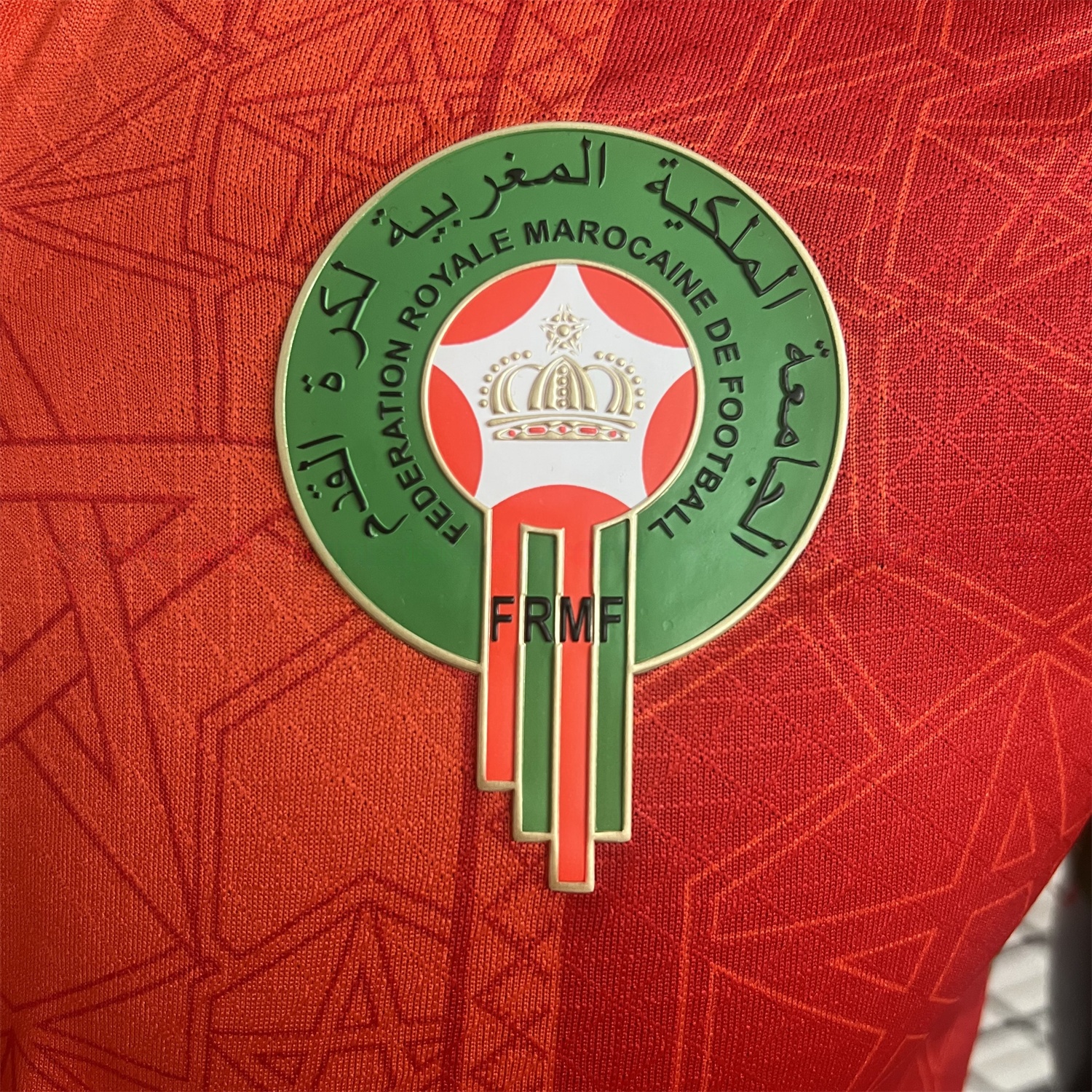 Morocco 25-26 Home Jersey - Player Version - UnitedFutballJersey