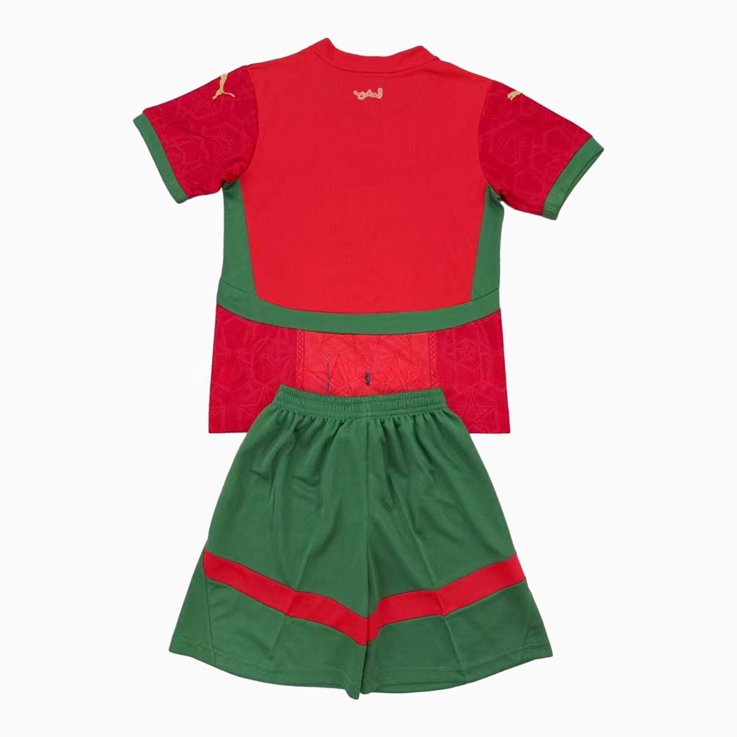 Morocco 24-25 Home Kids Kit - UnitedFutballJersey