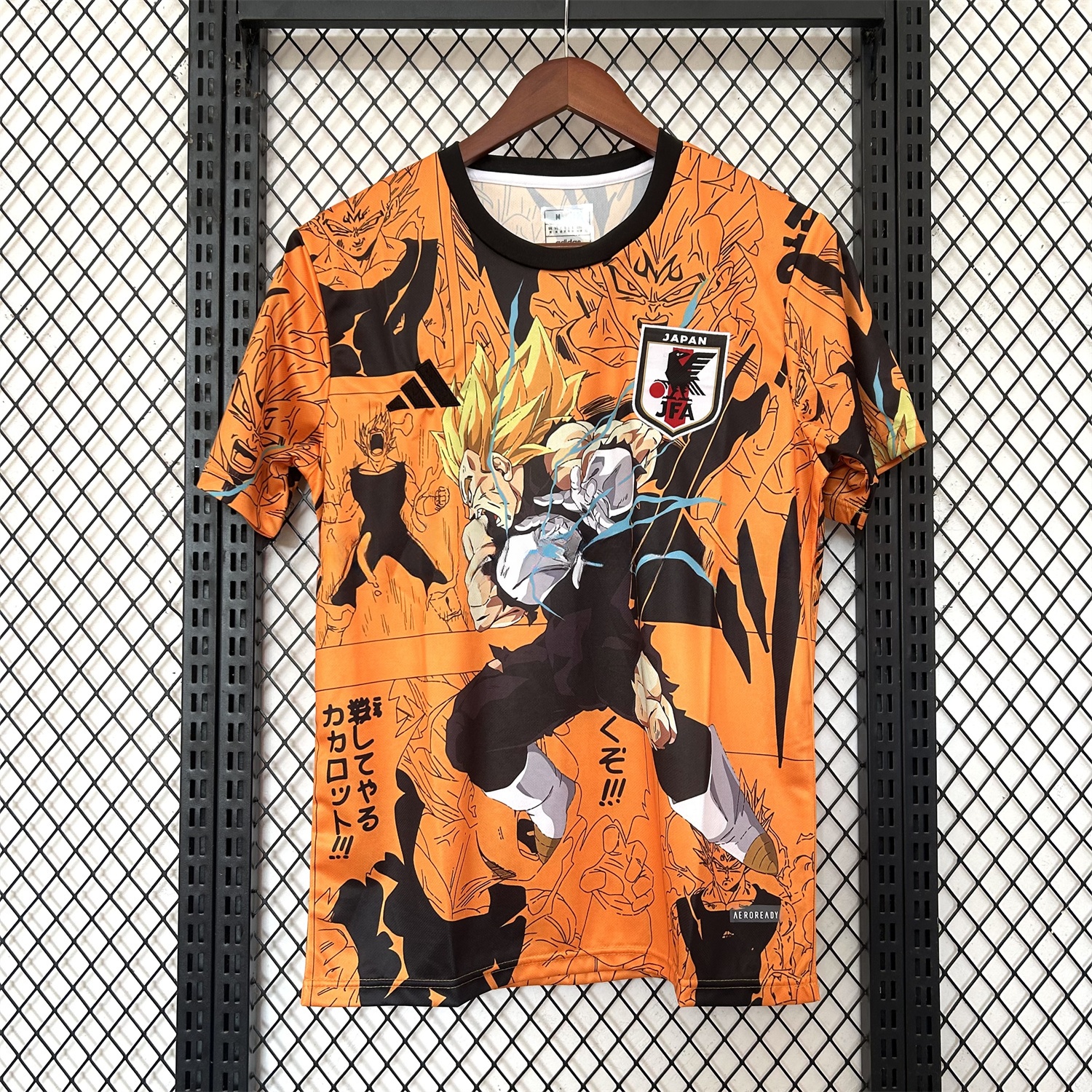 Japan 25-26 Vegeta Orange Special Edition Jersey - Fans Version - UnitedFutballJersey