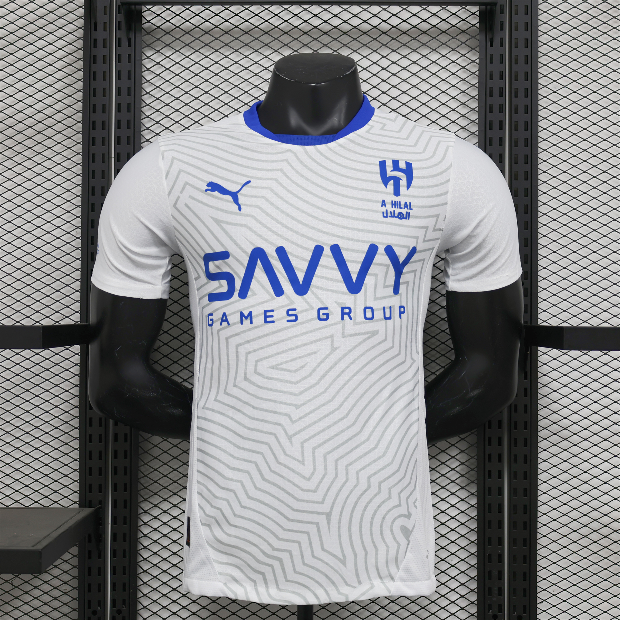 Al Hilal Riyadh Crescent 24-25 Away Jersey - Player Version - UnitedFutballJersey