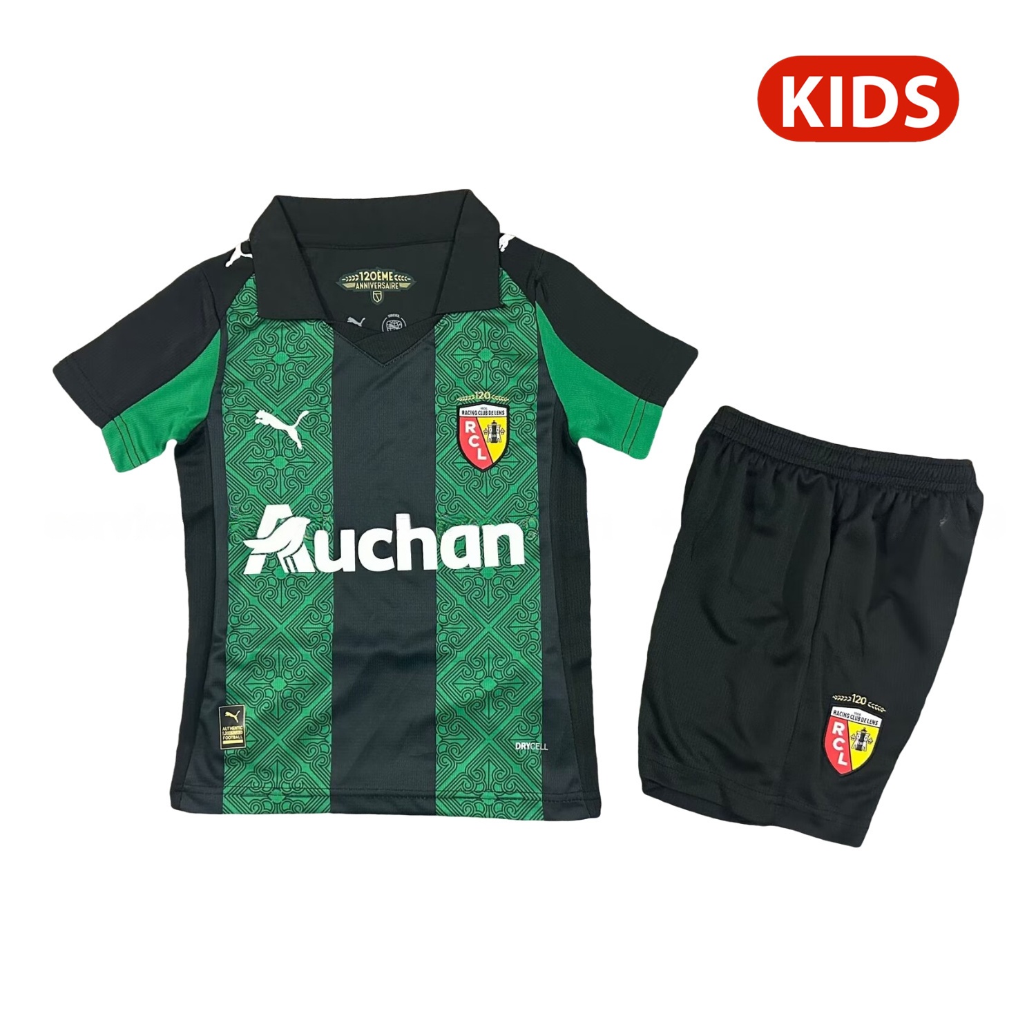 Lens 25-26 Away Kids Kit - UnitedFutballJersey