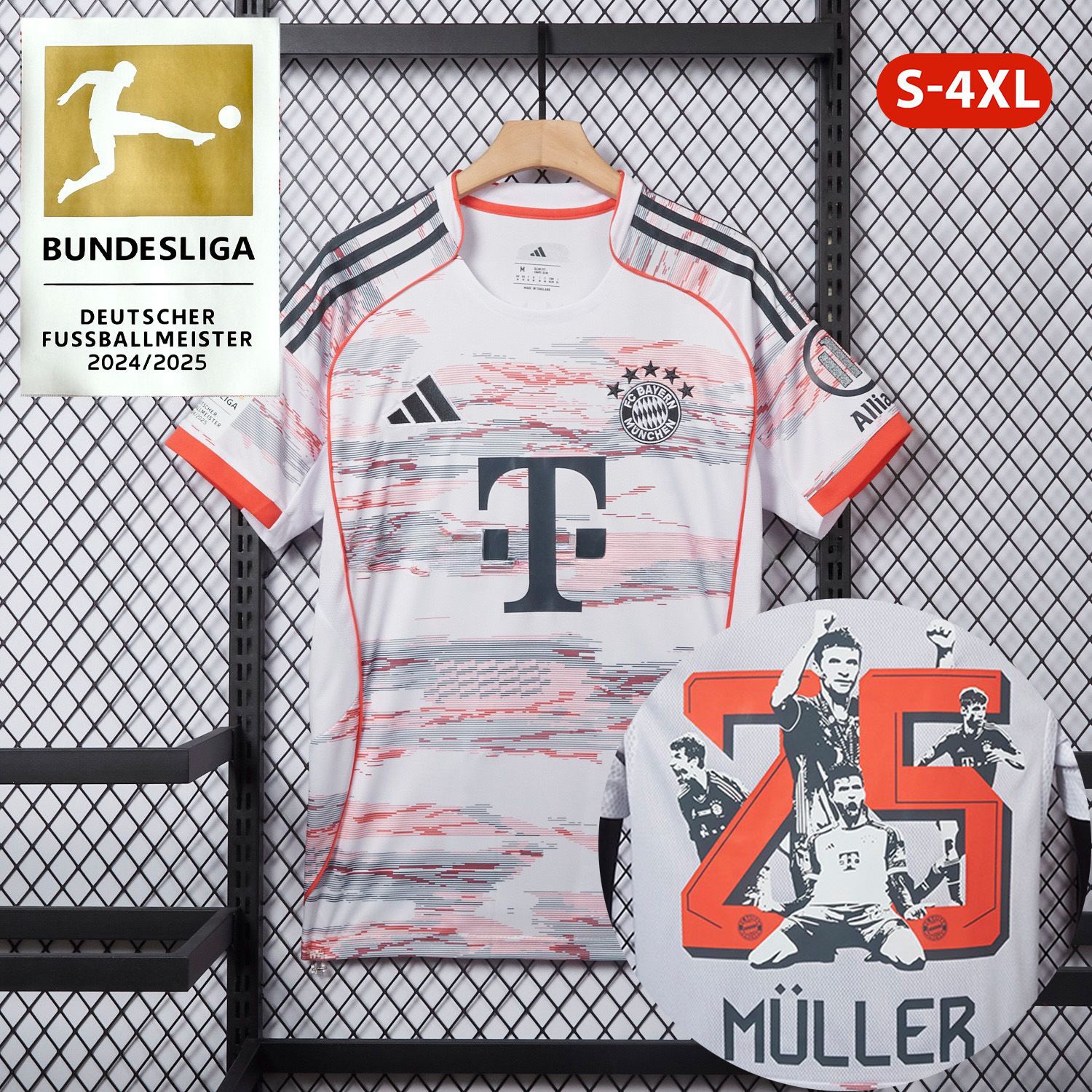 【MÜLLER 25 Pattern】Bayern Munich 25-26 Away Jersey - Fans Version - UnitedFutballJersey