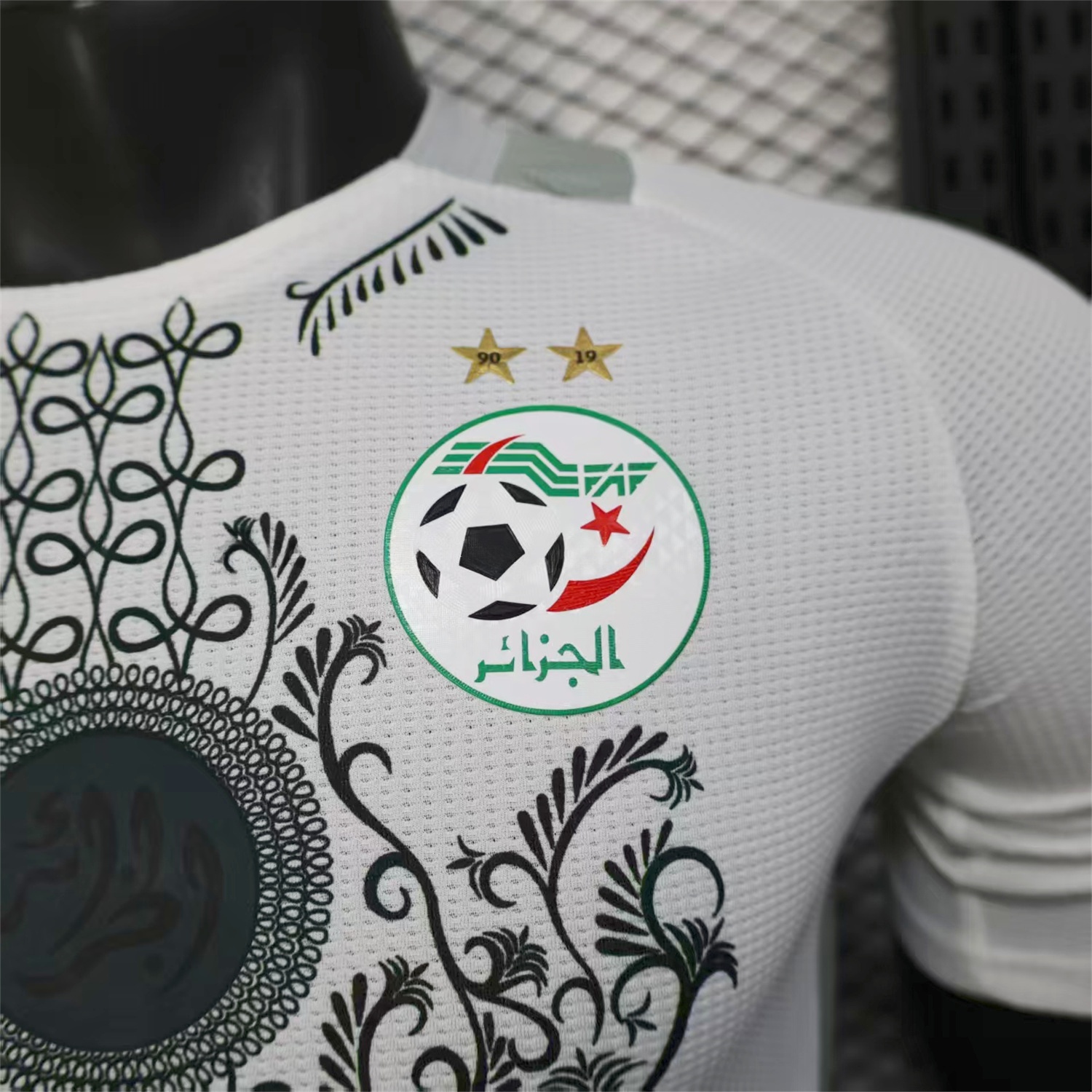 Algeria 25-26 Grey Plant White Special Jersey - Player Version - UnitedFutballJersey