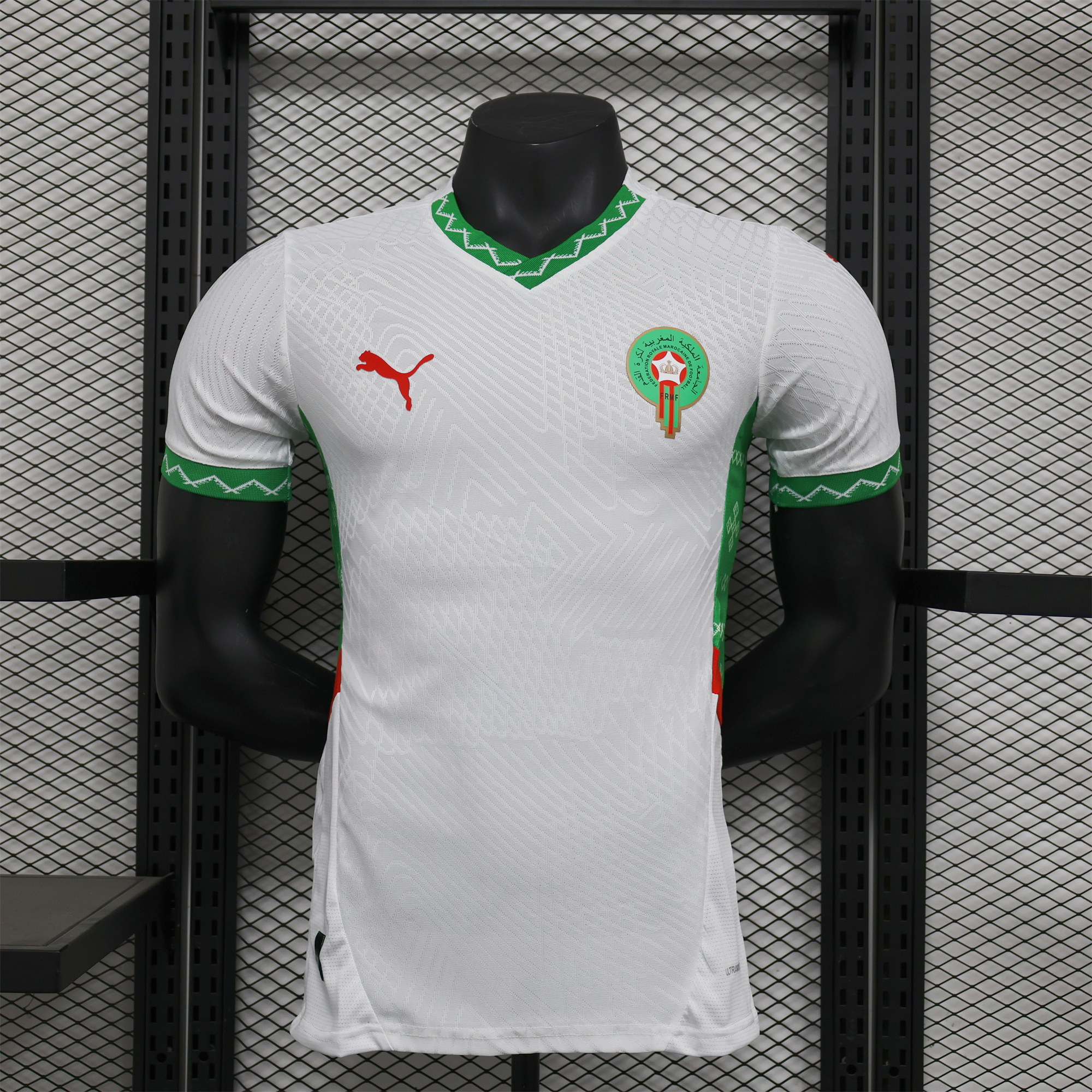 Morocco 24-25 Away Jersey - Player Version - UnitedFutballJersey