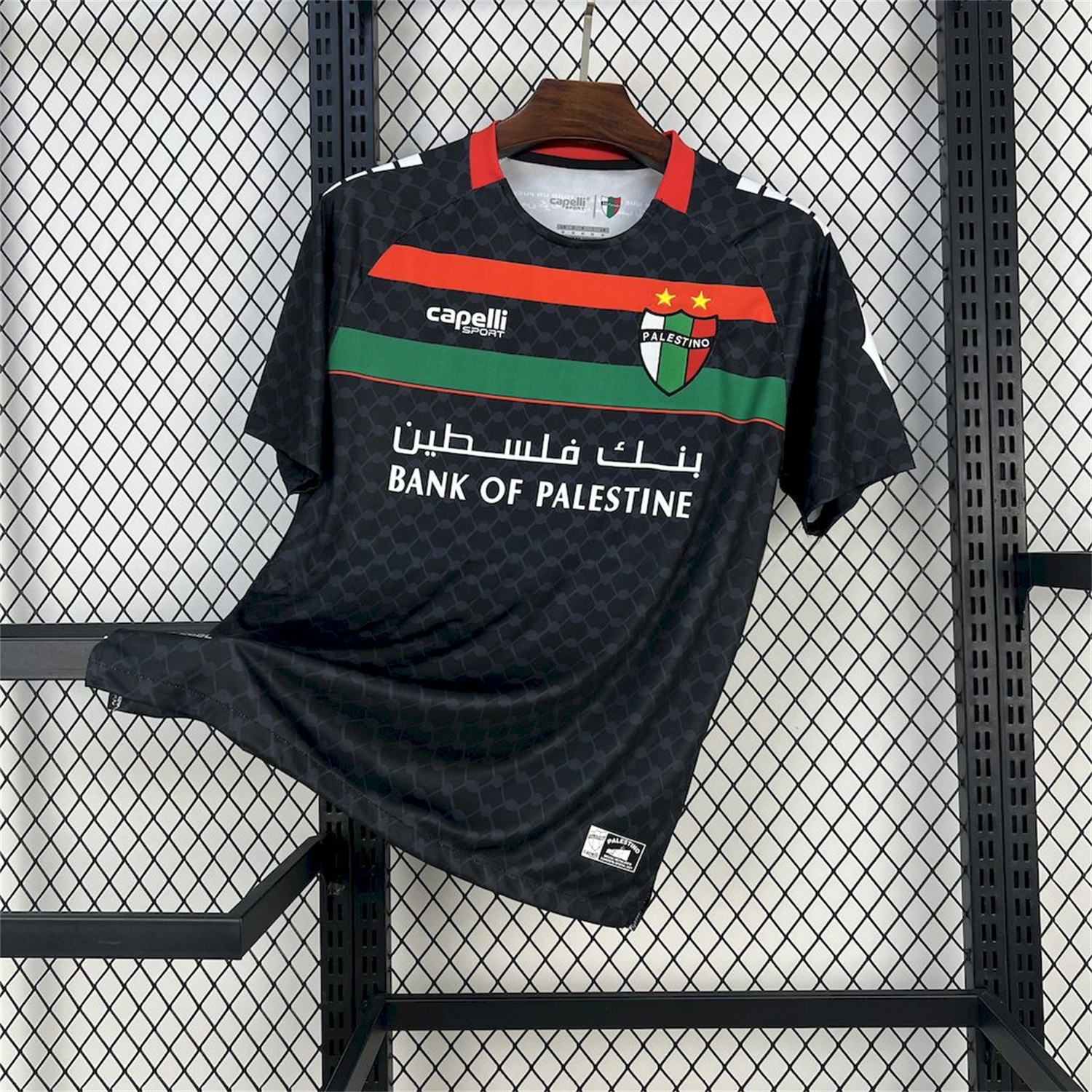 Club Deportivo Palestino 25-26 Away Jersey - Fans Version - UnitedFutballJersey