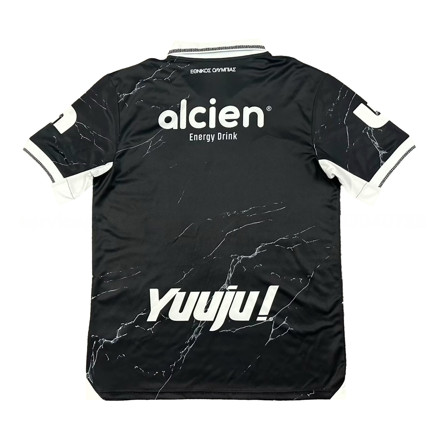 CD Olimpia 25-26 Third Jersey - Fans Version - UnitedFutballJersey