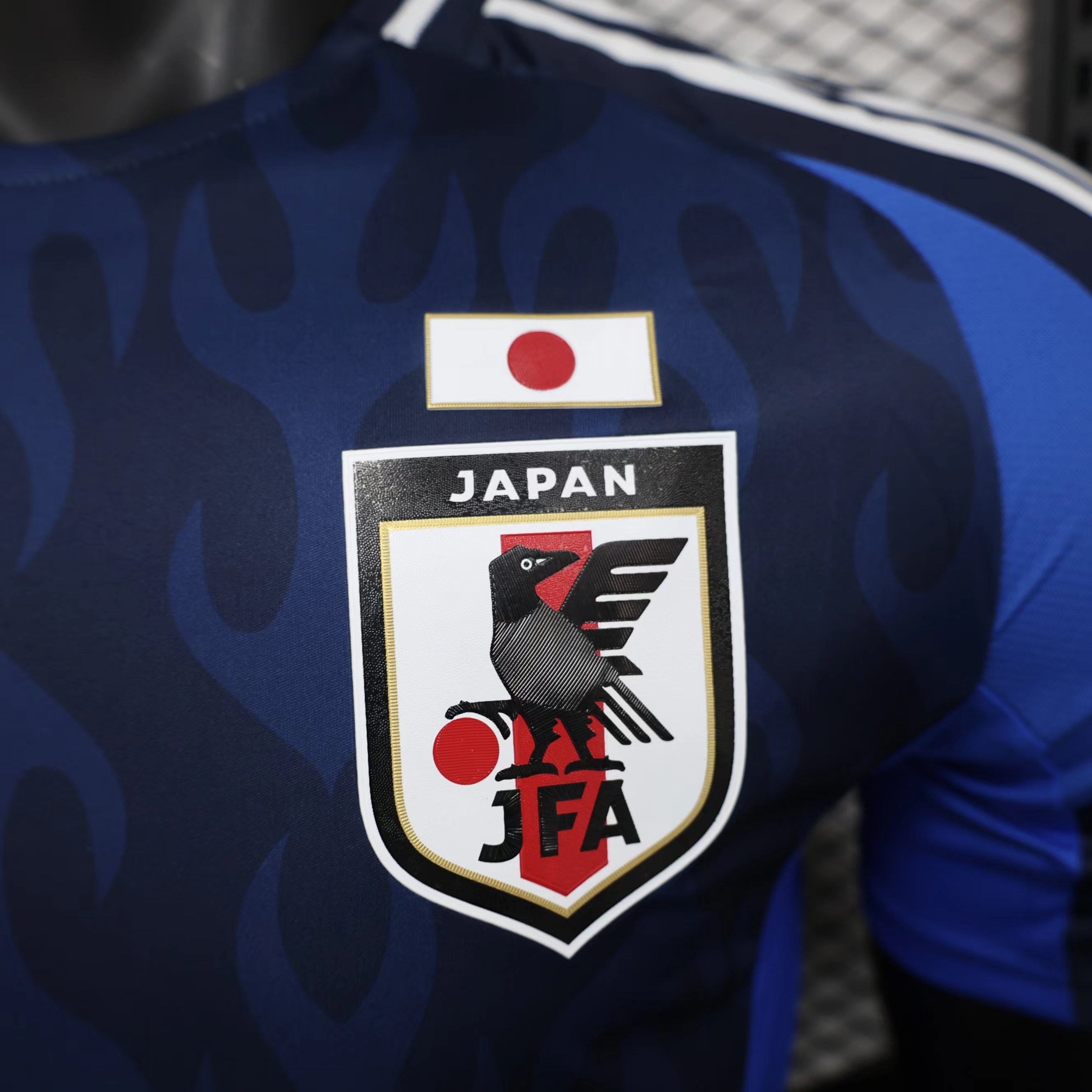 Japan 2024 Home Stadium Jersey - Player Version - UnitedFutballJersey