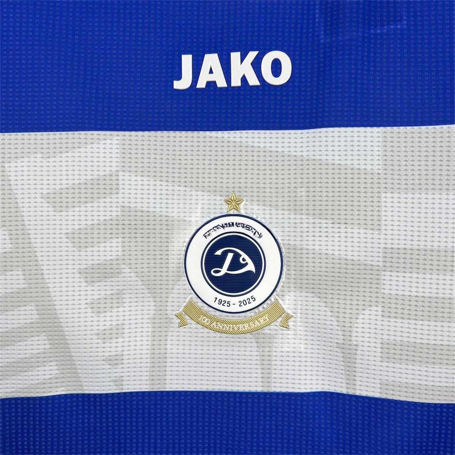 Dinamo Tbilisi 25-26 Home Jersey - Fans Version - UnitedFutballJersey