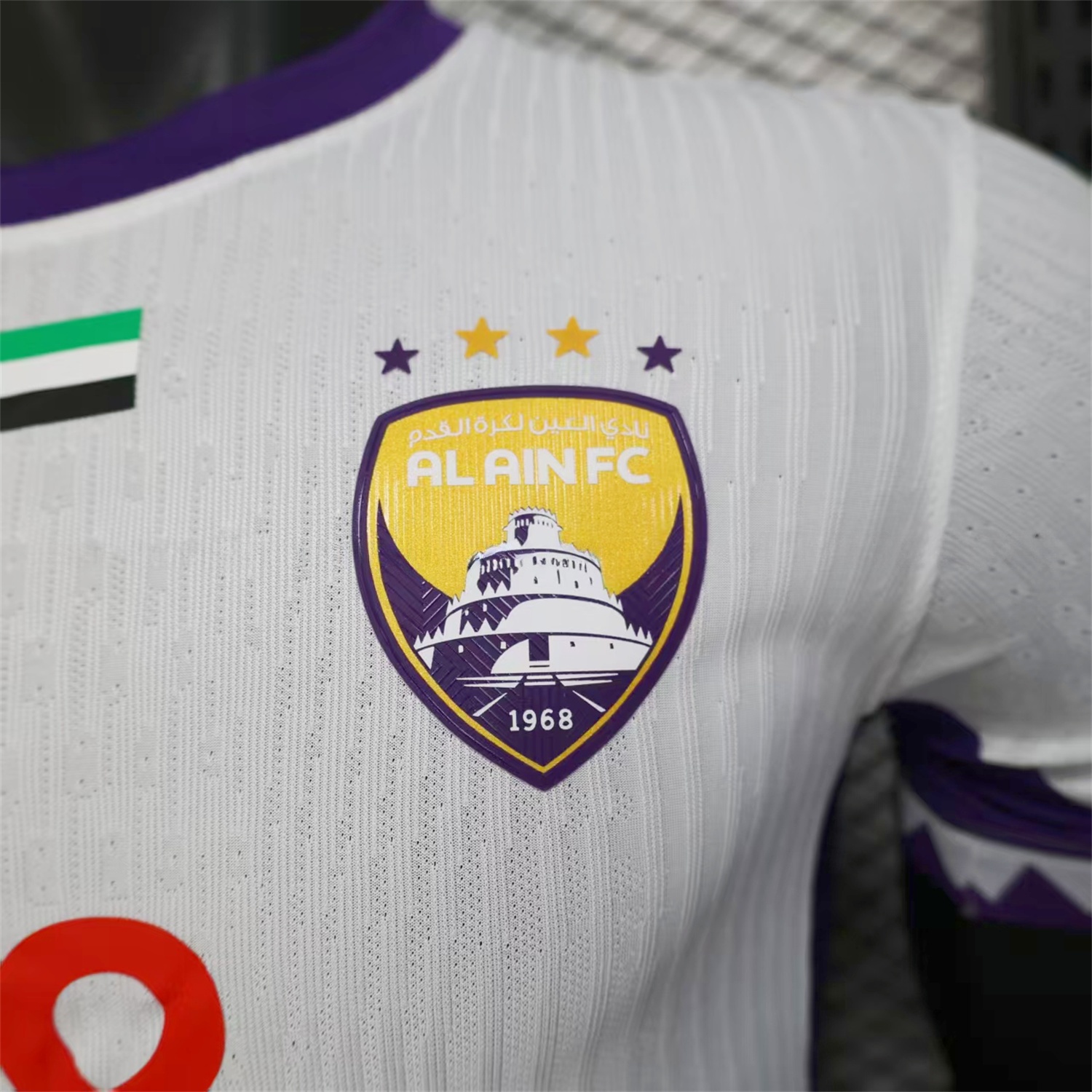 Al Ain 25-26 Away Jersey - Player Version - UnitedFutballJersey