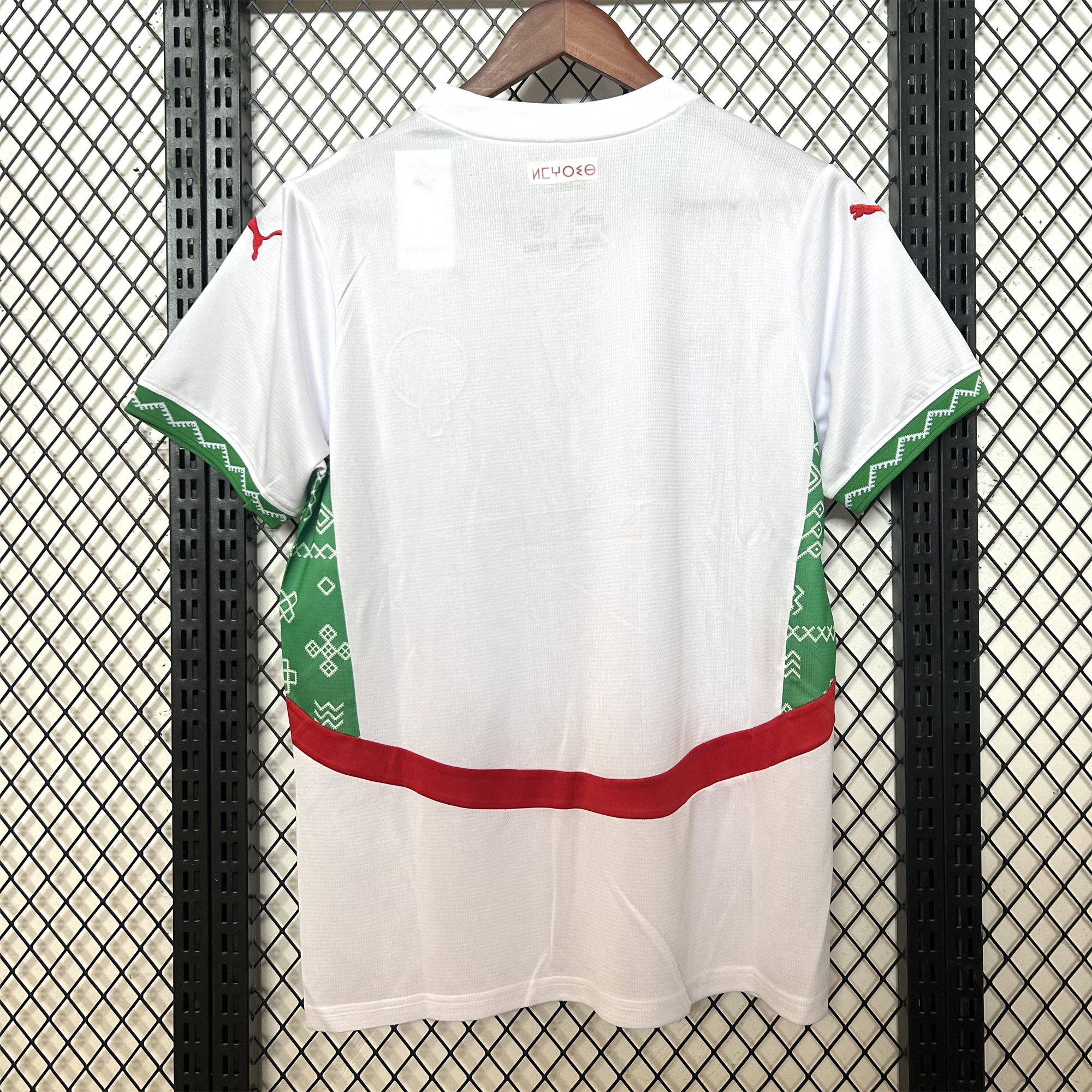 Morocco 24-25 Away Jersey - Fans Version - UnitedFutballJersey
