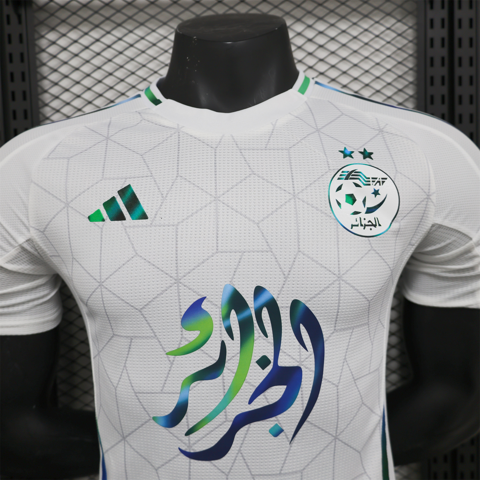 Algeria 2024-25 White Special Edition Jersey - Player Version - UnitedFutballJersey