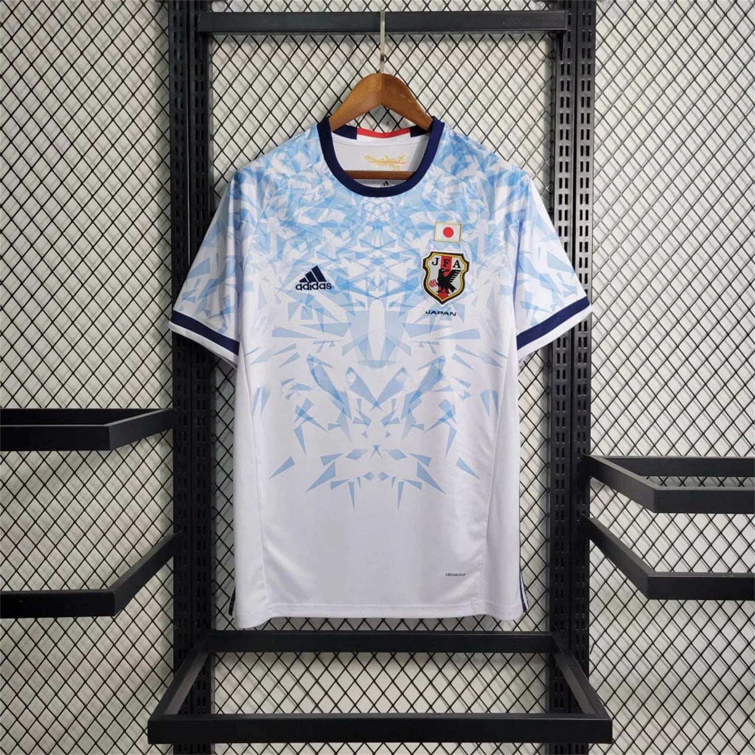 Retro Japan 2016-17 Away Jersey - UnitedFutballJersey