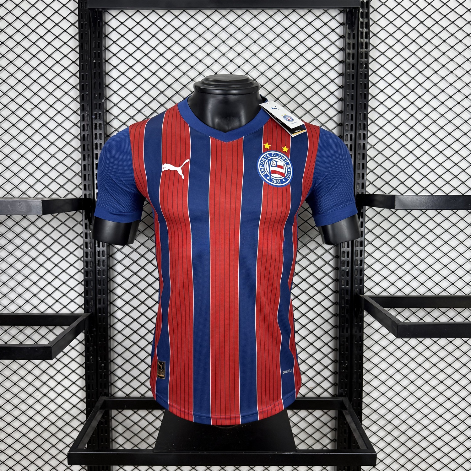 Bahia 25-26 Away Unsponsored Jersey - Player Version - UnitedFutballJersey