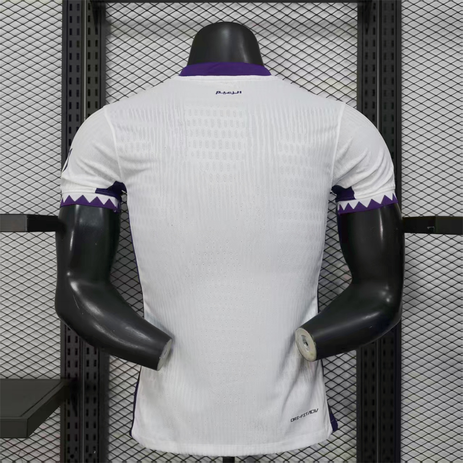 Al Ain 25-26 Away Jersey - Player Version - UnitedFutballJersey
