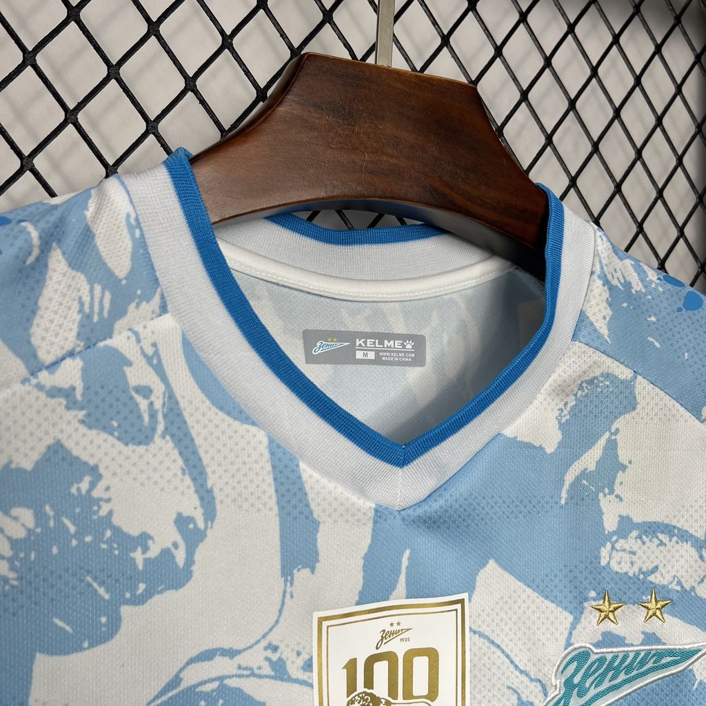 Zenit Saint Petersburg 24-25 Away Jersey - Fans Version - UnitedFutballJersey