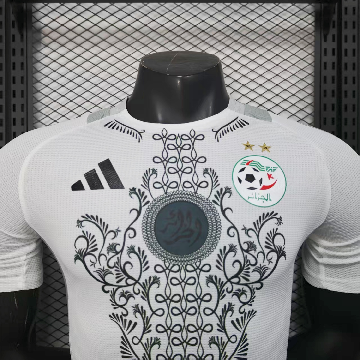 Algeria 25-26 Grey Plant White Special Jersey - Player Version - UnitedFutballJersey