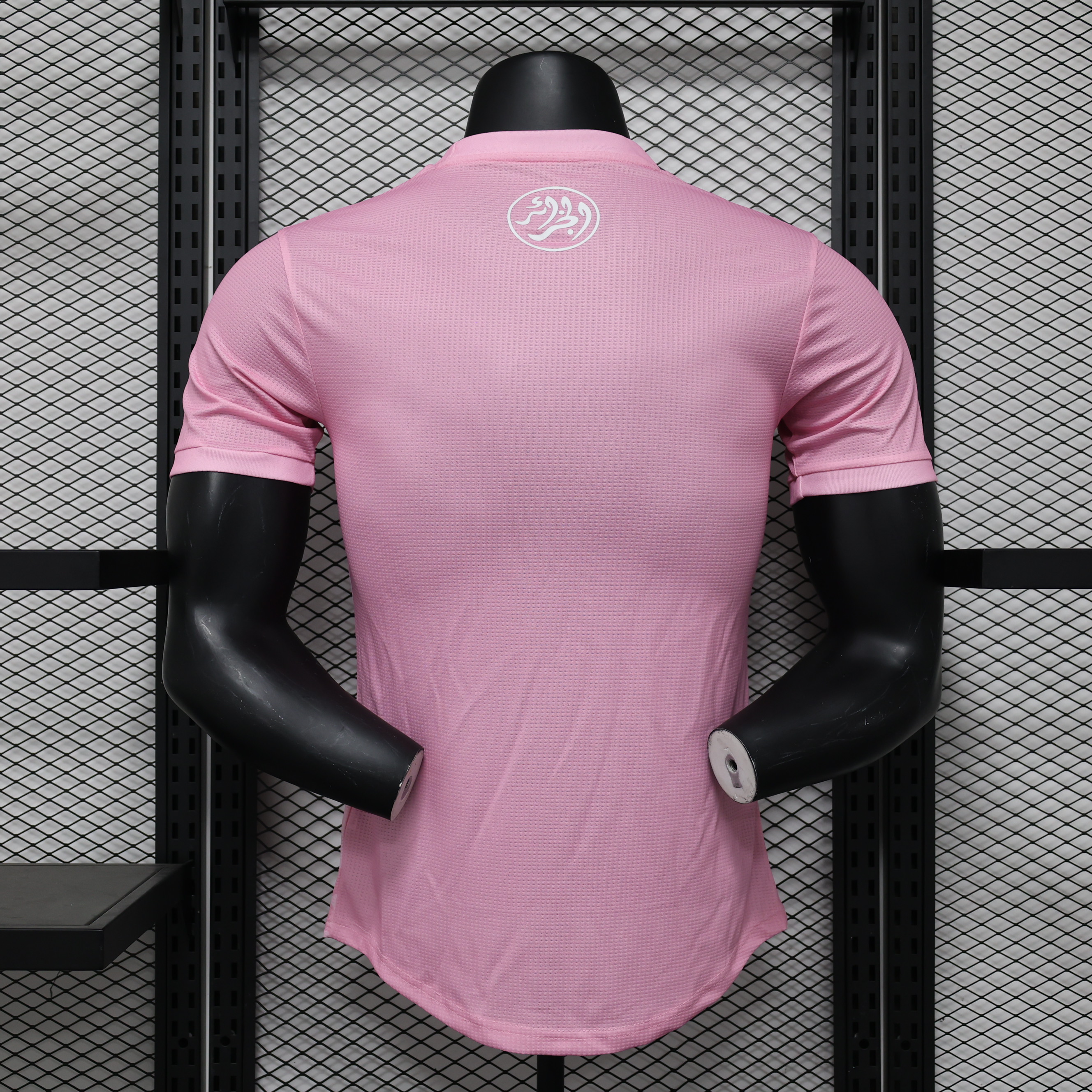 Algeria 23-24 Pink Jersey - Player Version - UnitedFutballJersey