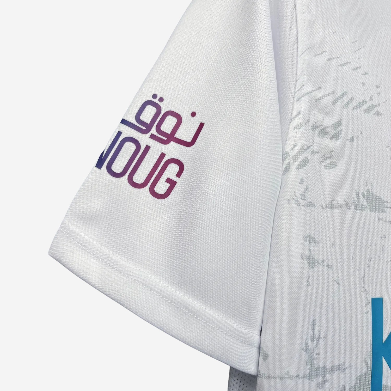 Al Nassr Riyadh Victory 23-24 Third Jersey - Fans Version - UnitedFutballJersey