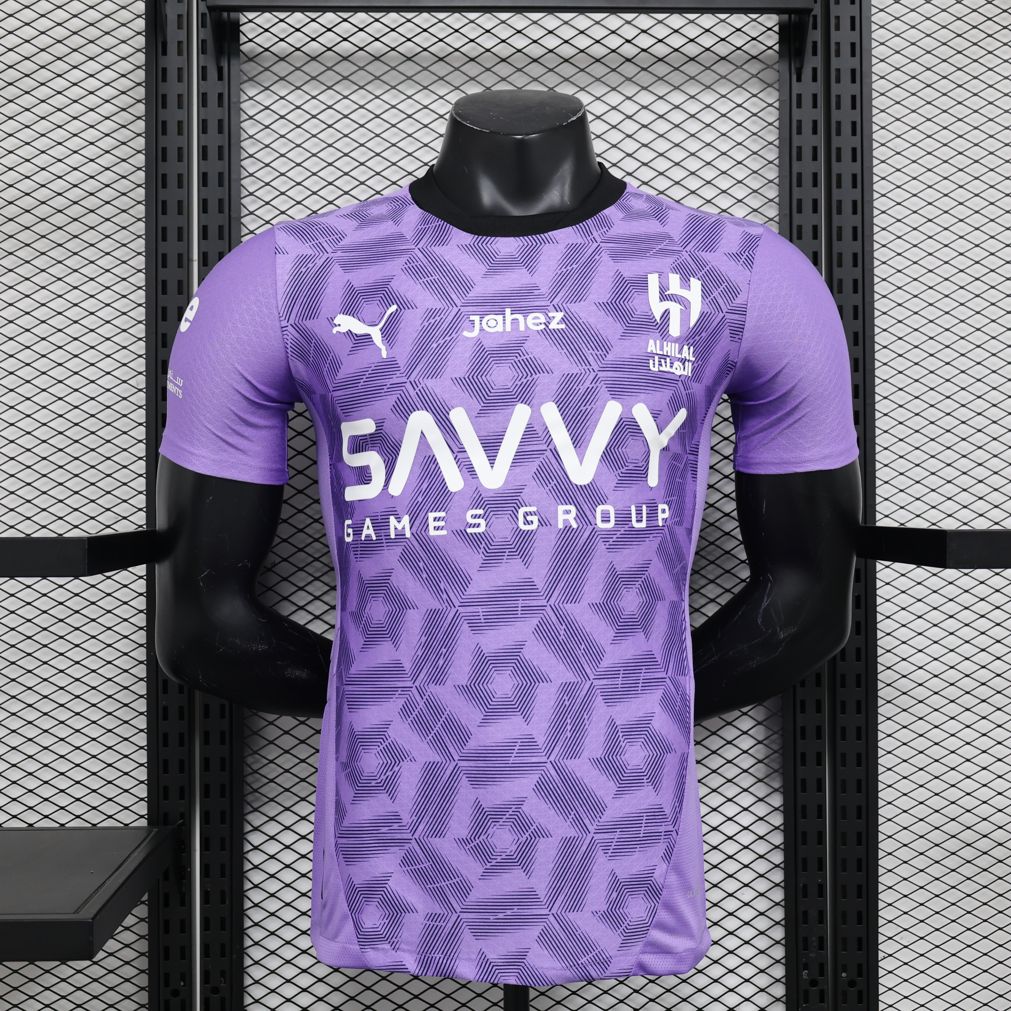 Al Hilal Riyadh Crescent 24-25 Third Jersey With Chest Advertisement - Player Version - UnitedFutballJersey