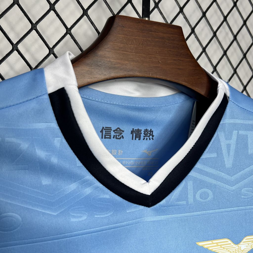 Lazio 24-25 Home Stadium Kids Kit - UnitedFutballJersey
