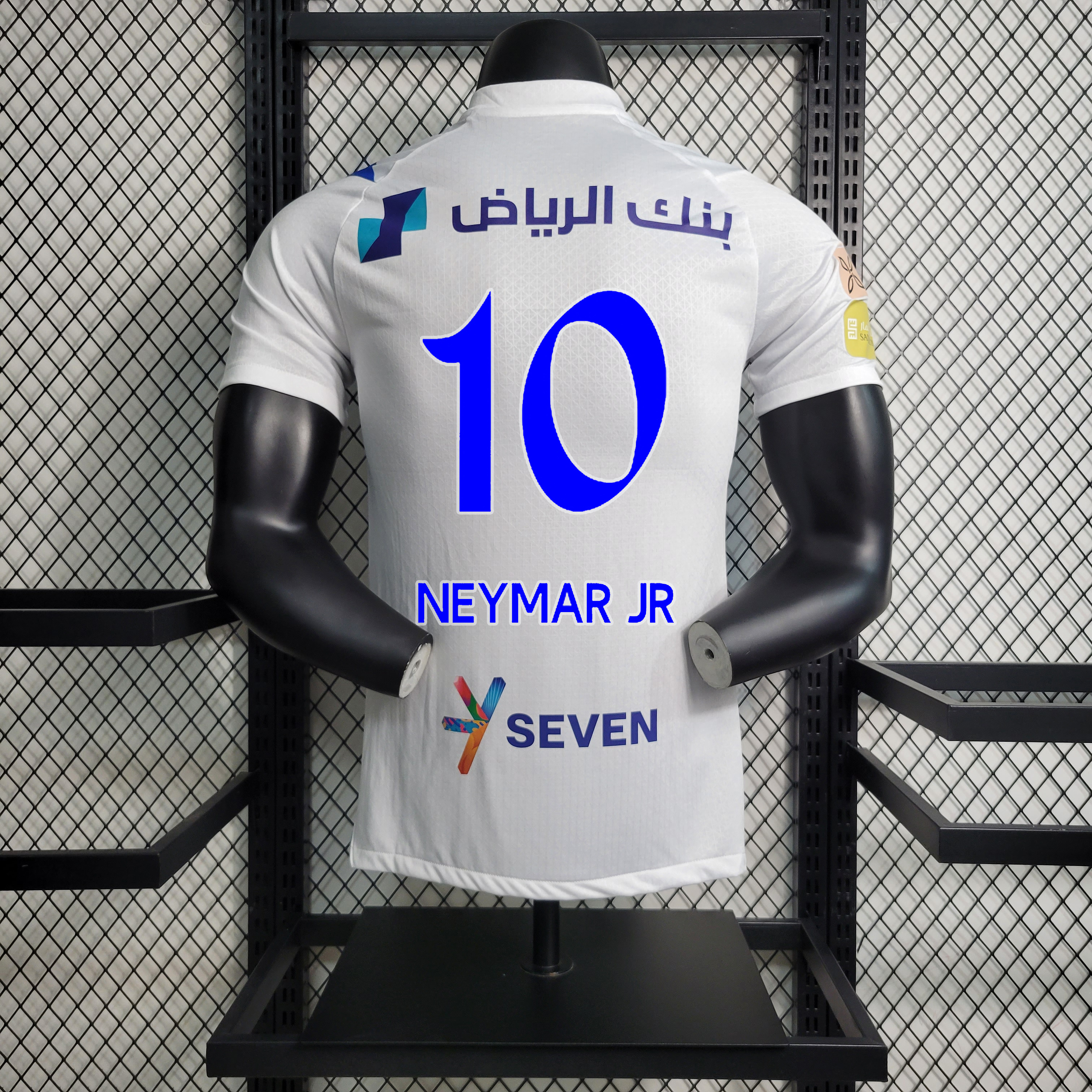 Al Hilal Riyadh Crescent 23-24 Away Stadium Jersey - Player Version - UnitedFutballJersey