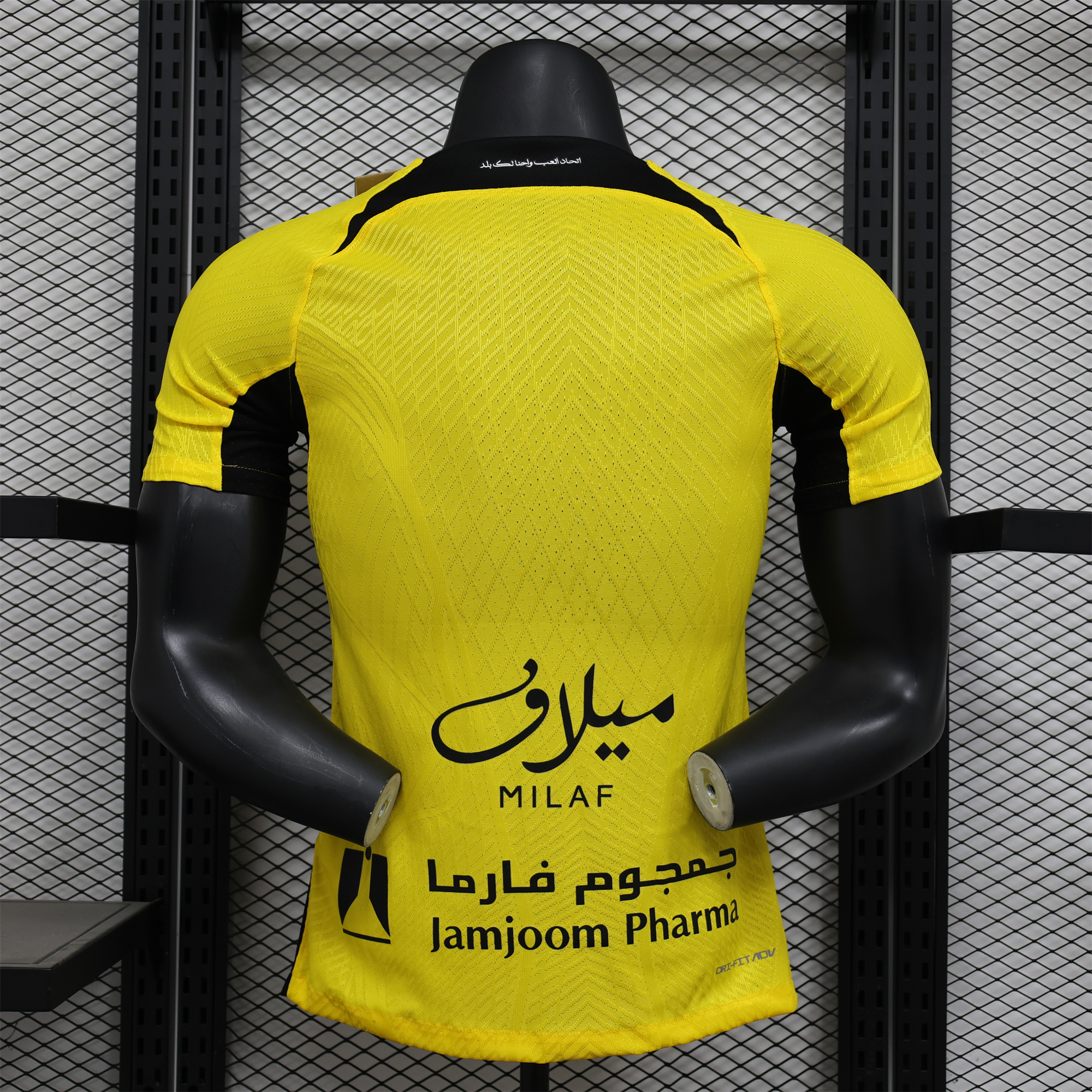 Al Ittihad Jeddah United 24-25 Home Jersey with New Sponsers - Player Version - UnitedFutballJersey