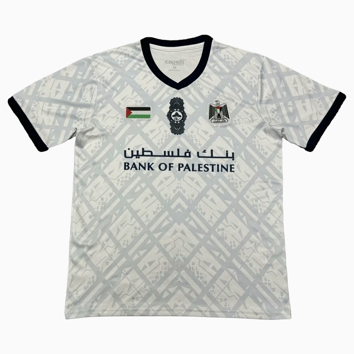 FC Palestina 24-25 Off-White Jersey - UnitedFutballJersey