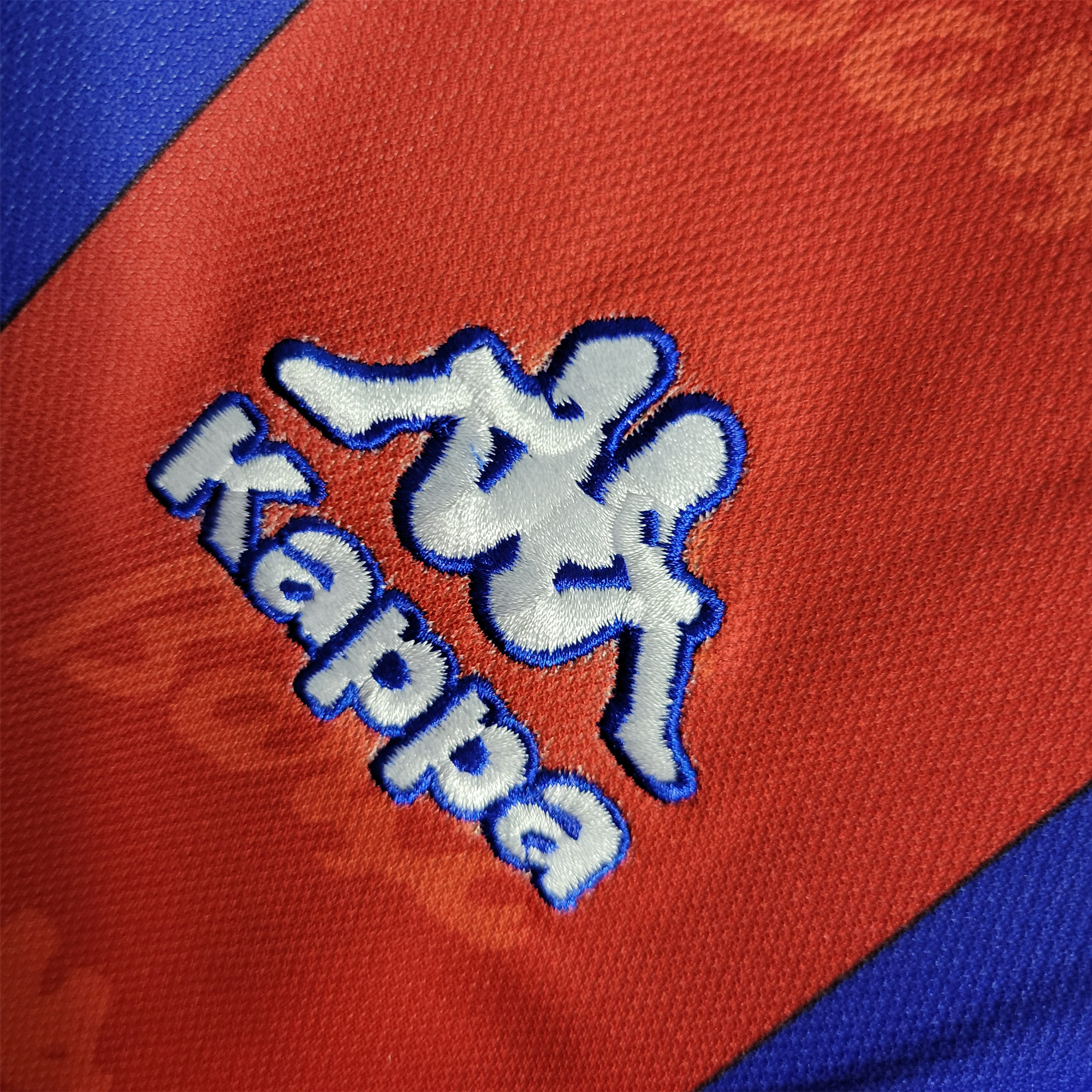 B.A.R.S.A Retro 96-97 Home Stadium Jersey - UnitedFutballJersey