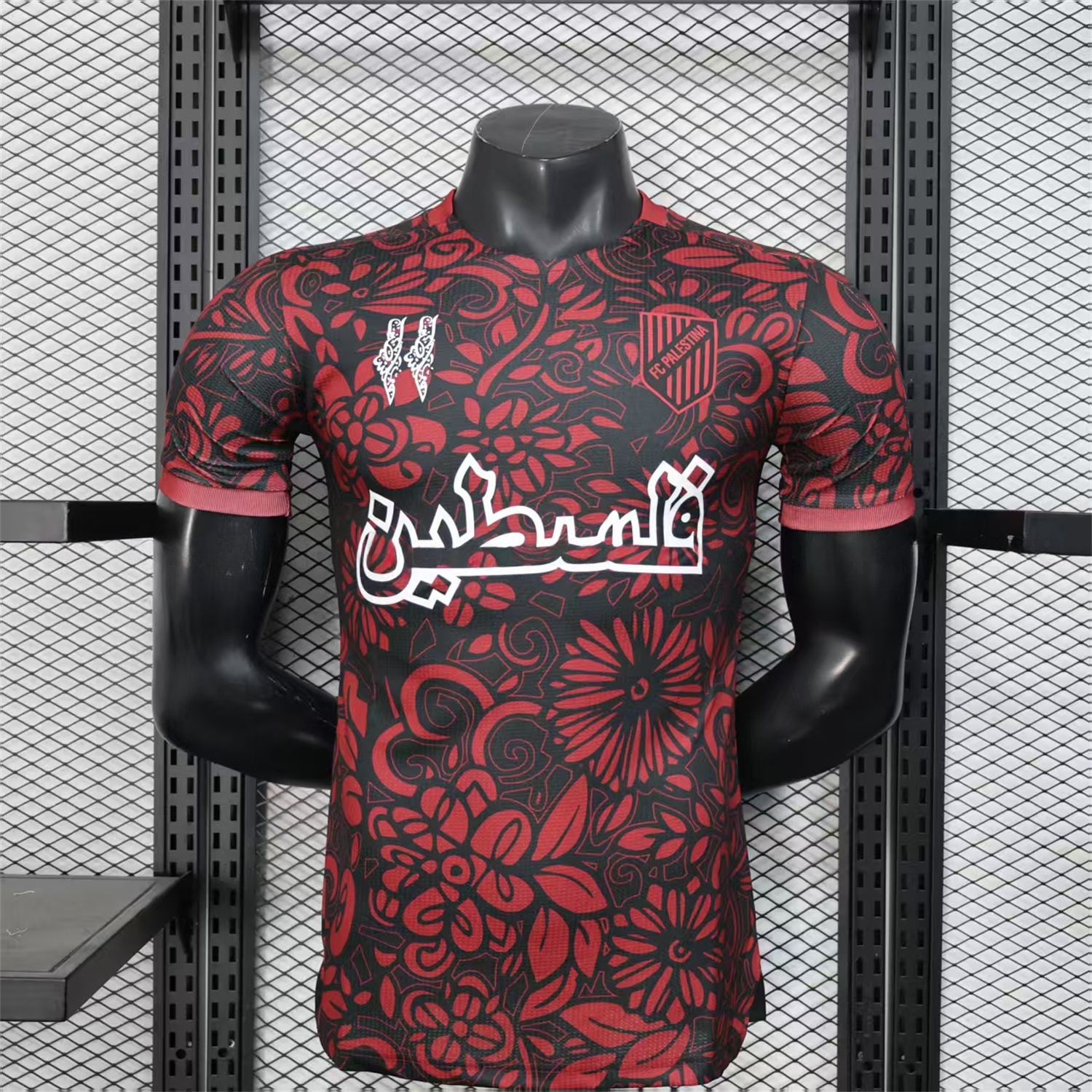 Club Deportivo Palestino Palestine 25-26 Red Flowers Black Jersey - Player Version - UnitedFutballJersey