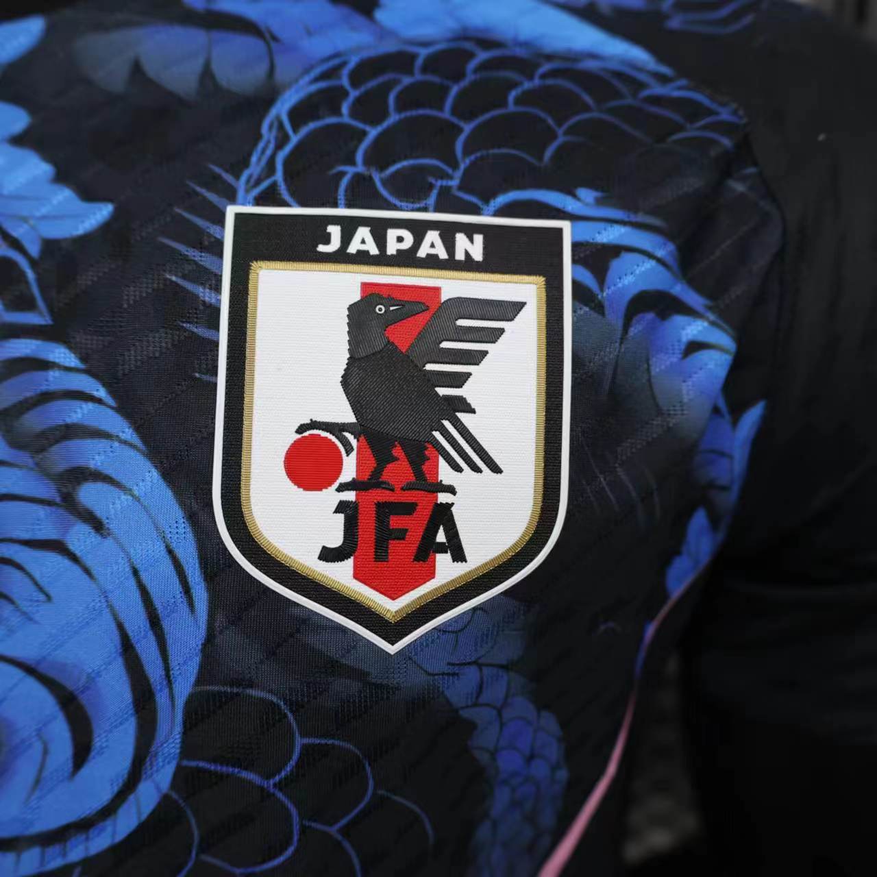 Japan 23-24 Blue Dragon Special Edition Jersey - Player Version - UnitedFutballJersey