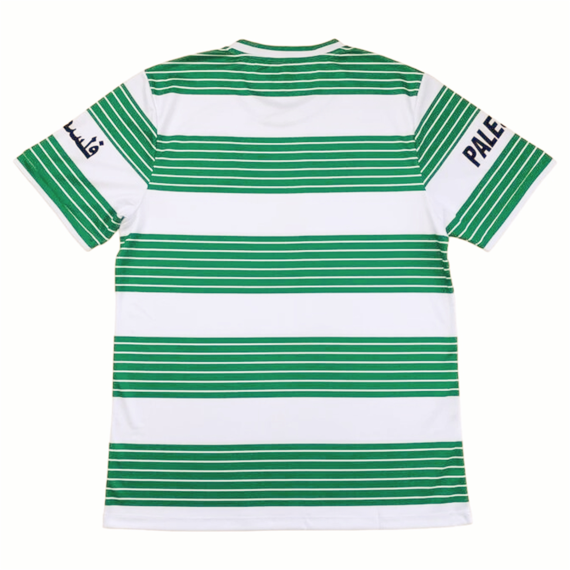 FC Palestina 24 - 25 White and Green Horizontal Striped Jersey - UnitedFutballJersey