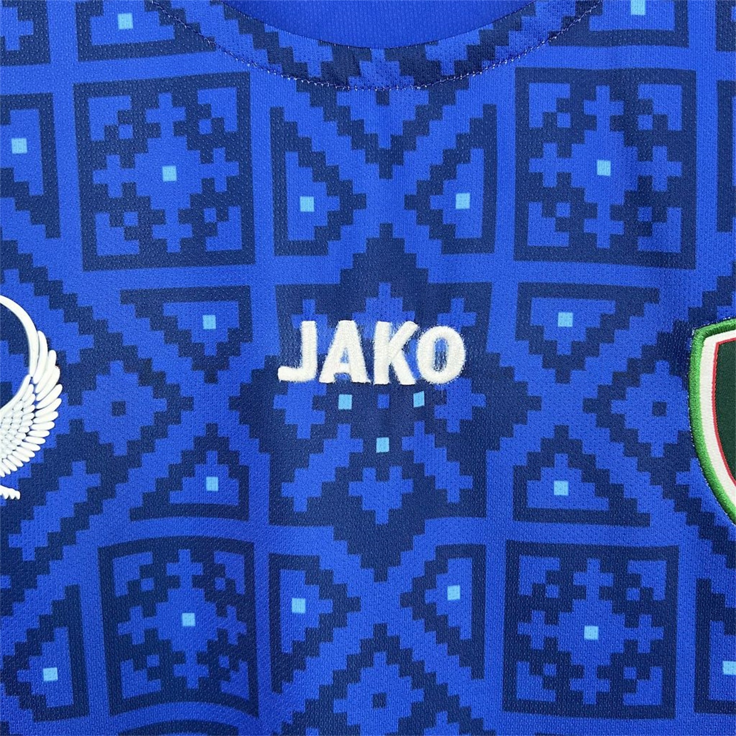 Uzbekistan 25-26 Home Jersey - Fans Version - UnitedFutballJersey