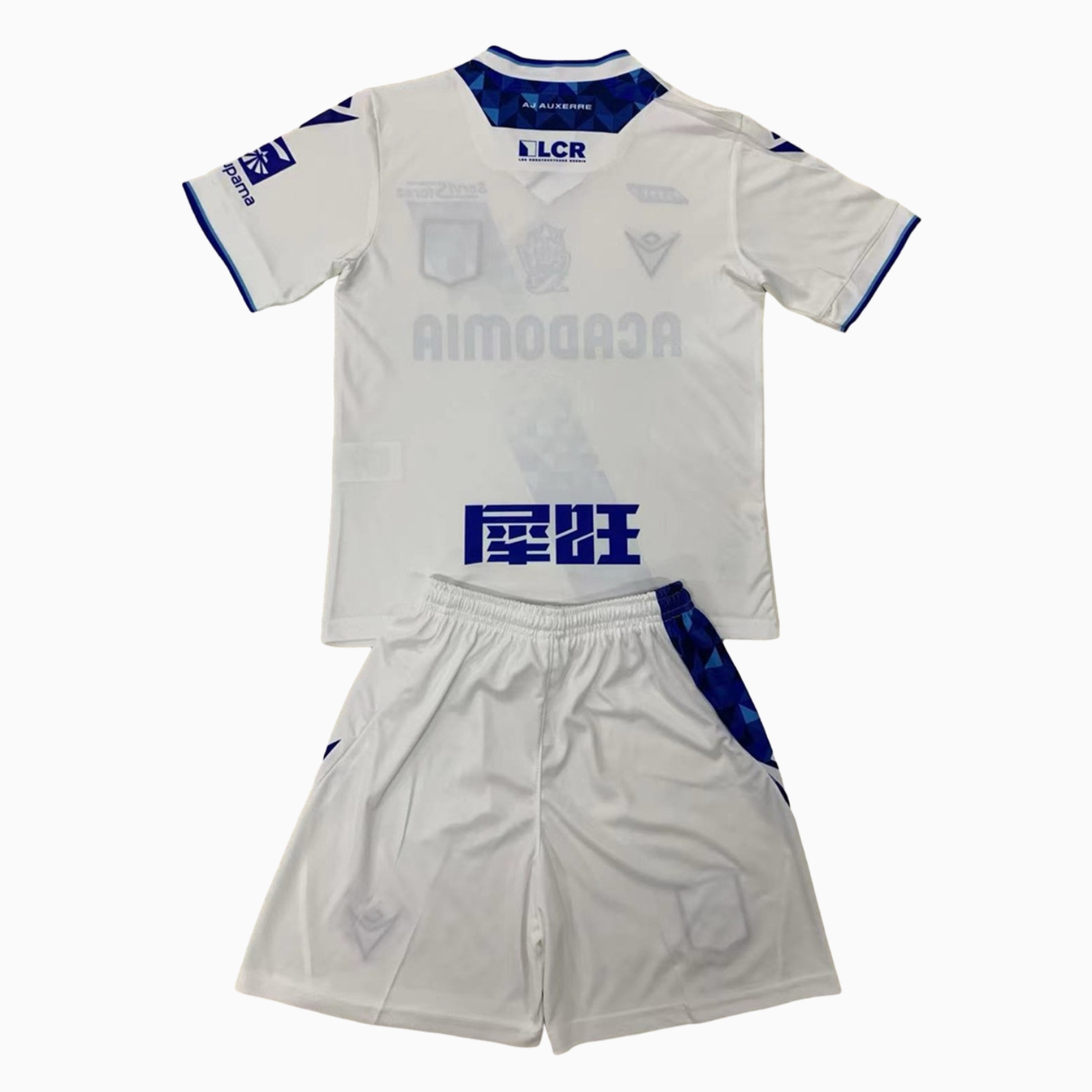 Auxerre 24-25 Home Kids Kit - UnitedFutballJersey