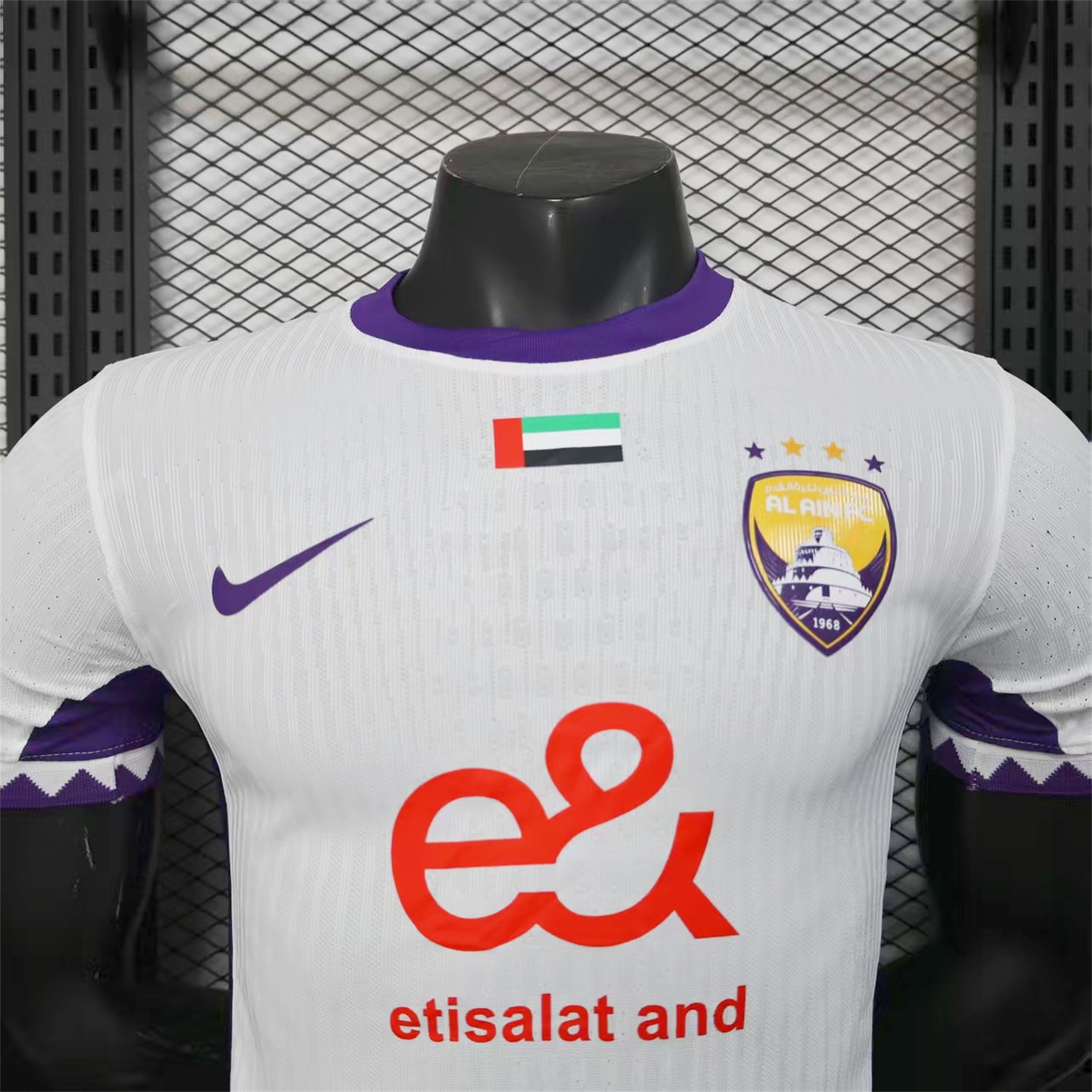 Al Ain 25-26 Away Jersey - Player Version - UnitedFutballJersey
