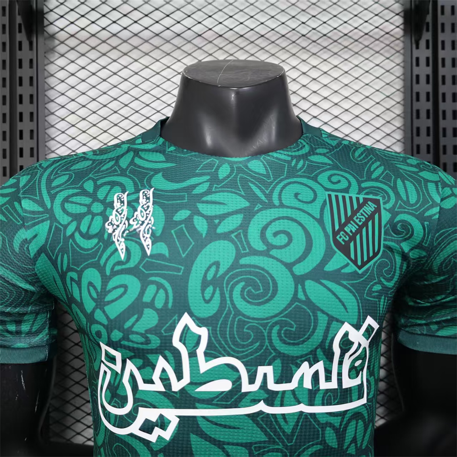 Club Deportivo Palestino Palestine 25-26 Green Flowers Jersey - Player Version - UnitedFutballJersey