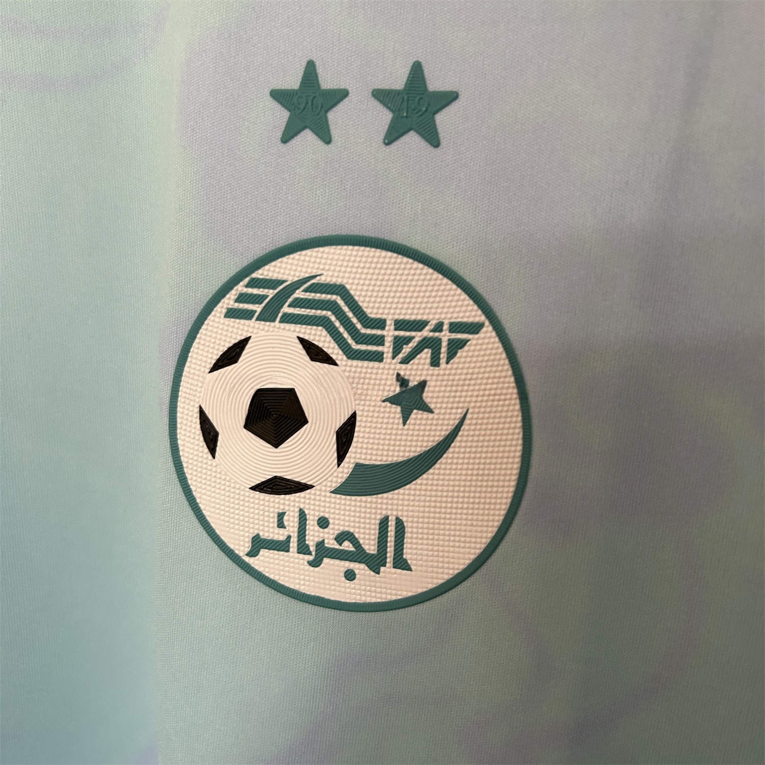 Algeria 25-26 Blue Green Gradient Auspicious Cloud Pattern Special Jersey - Fans Version - UnitedFutballJersey