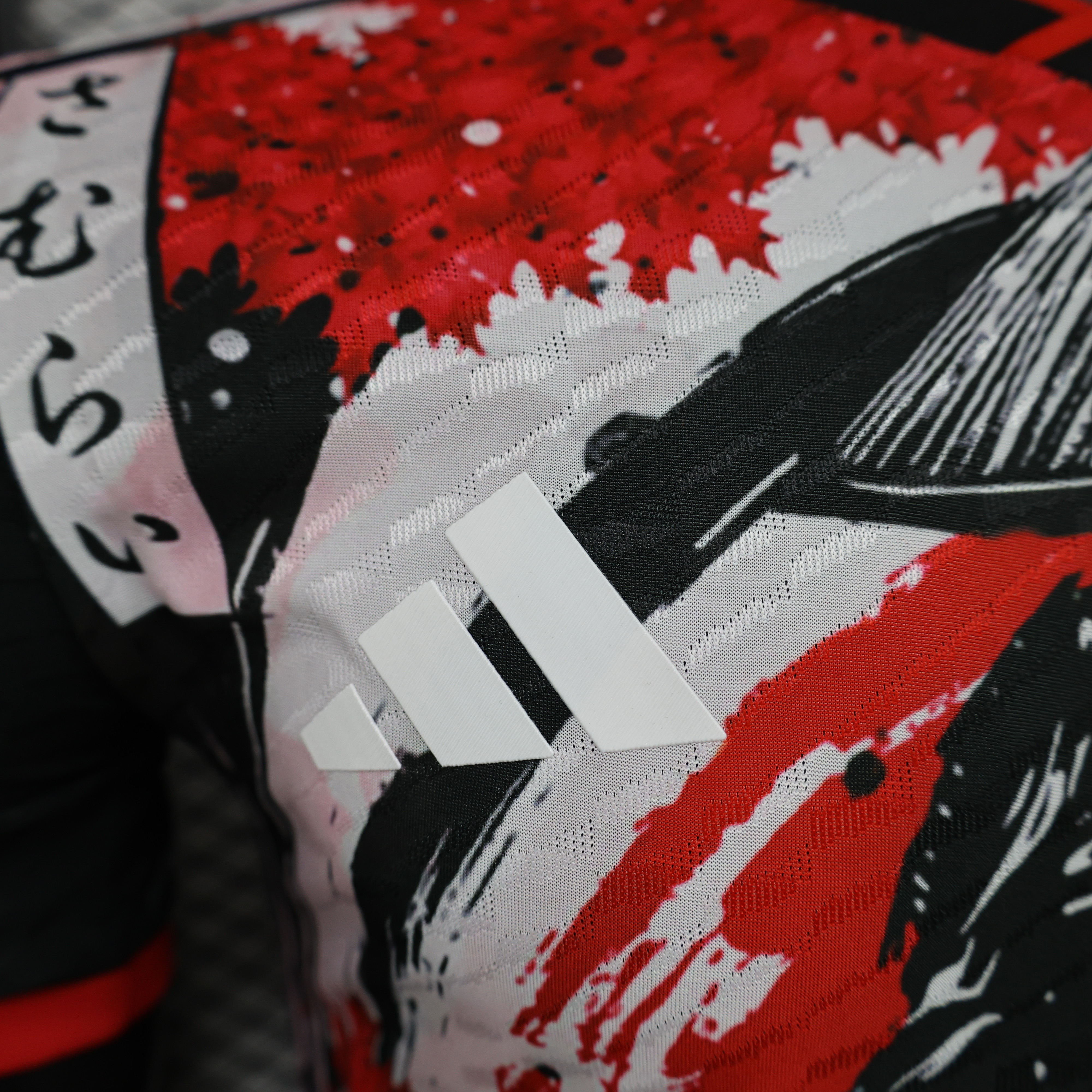 Japan 2024 Samurai Special Edition Jersey - Player Version - UnitedFutballJersey