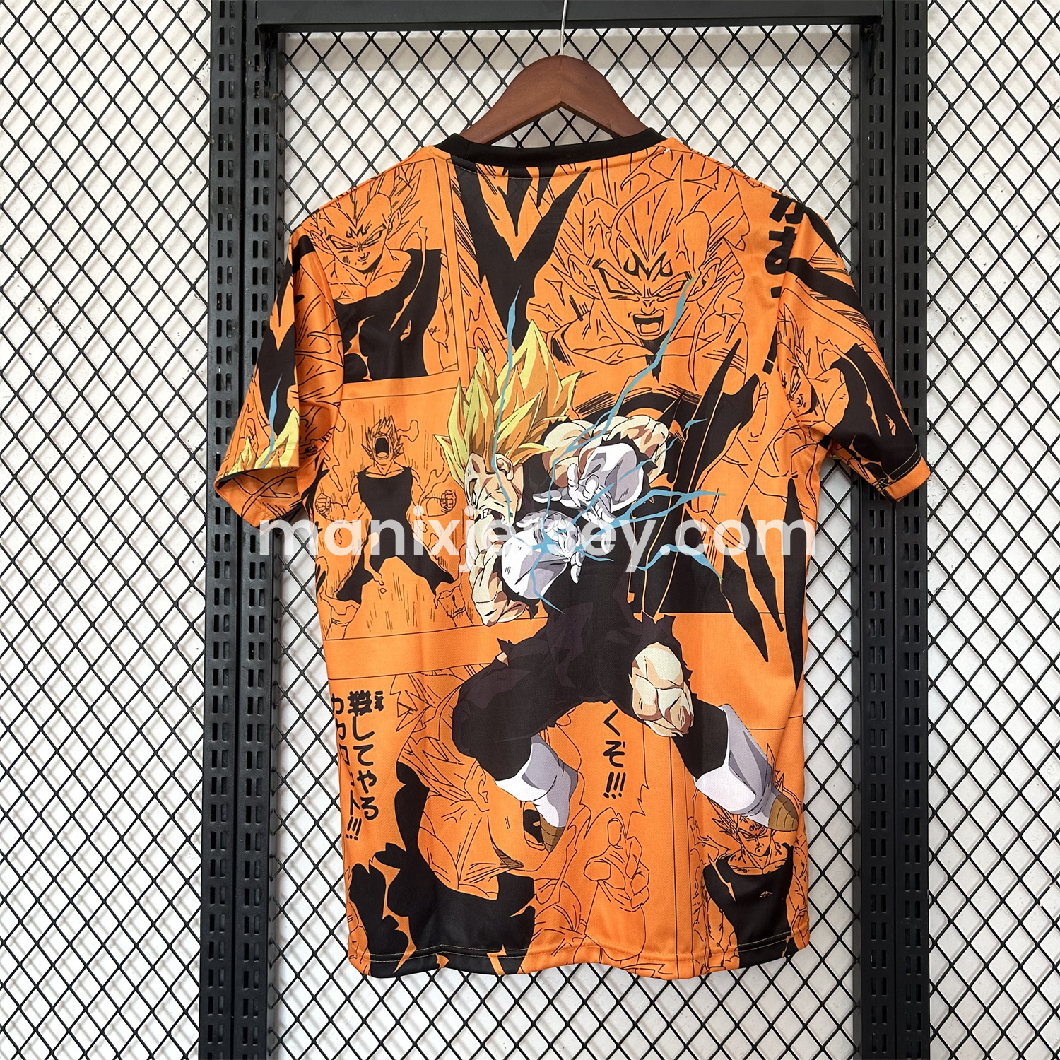 Japan 25-26 Vegeta Orange Special Edition Jersey - Fans Version - UnitedFutballJersey