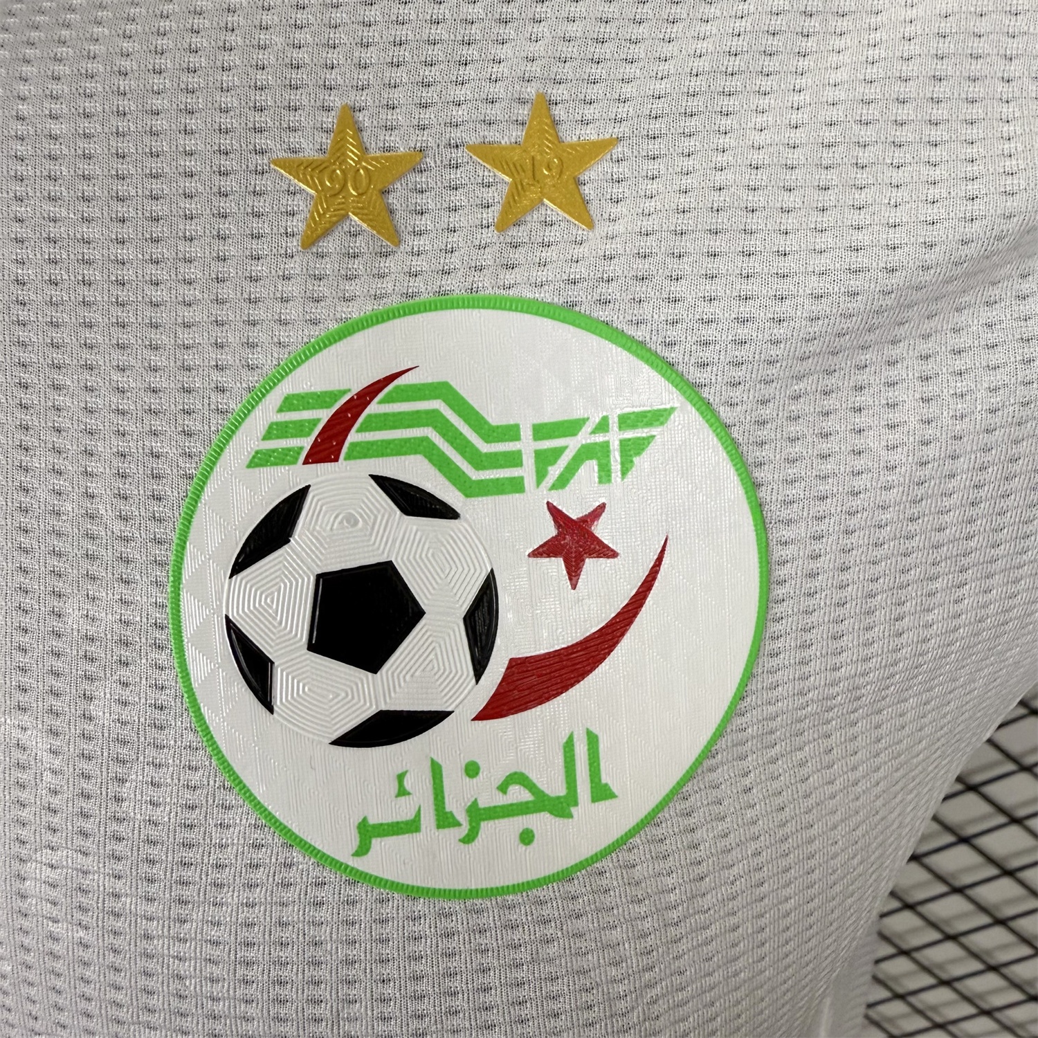 Algeria 2024-25 Home Jersey - Player Version - UnitedFutballJersey