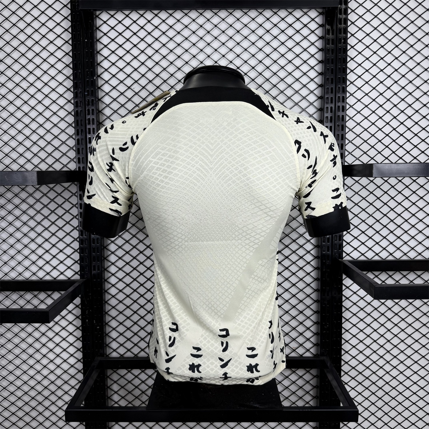 Retro Corinthians 2022-23 Third Jersey - Player Version - UnitedFutballJersey