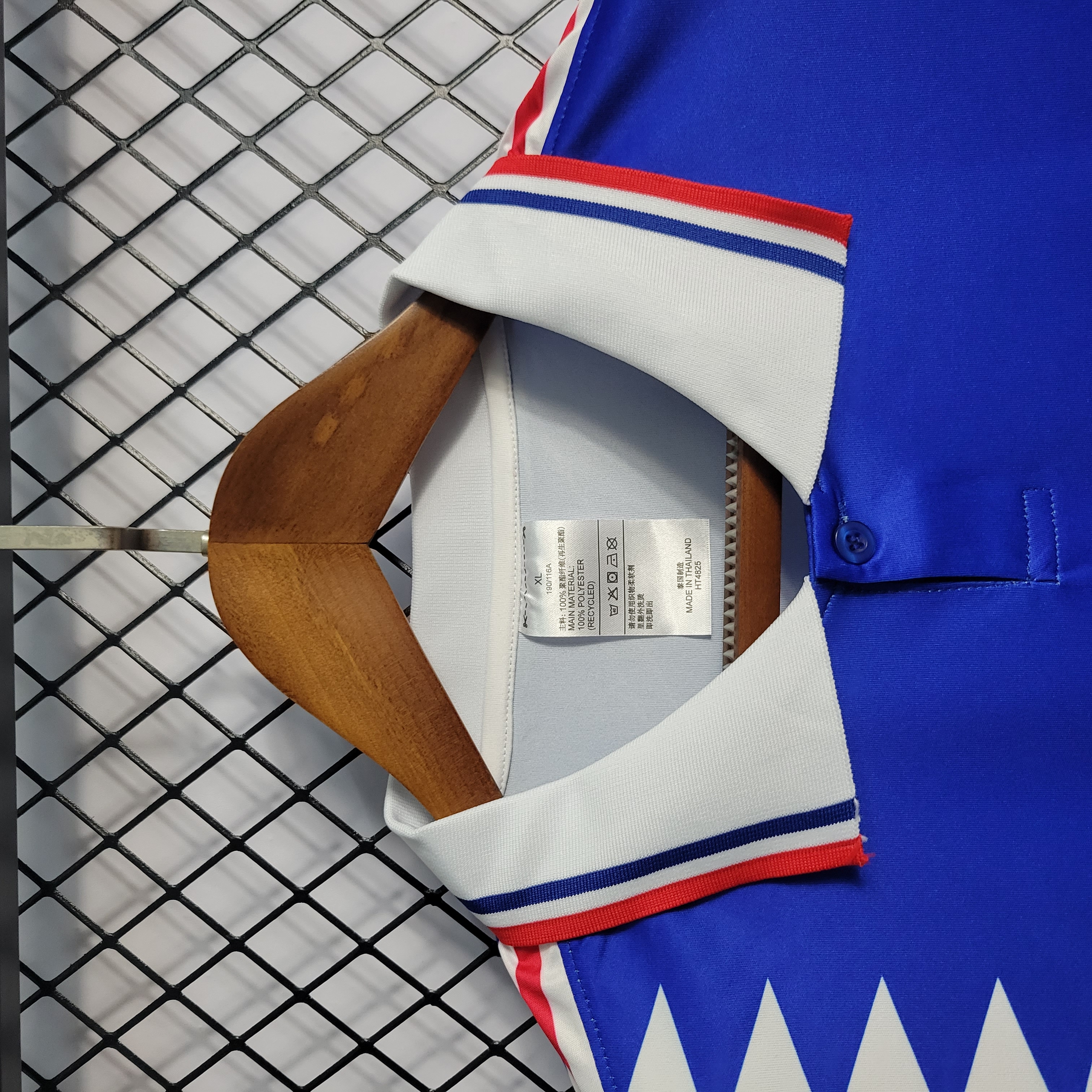 Retro France 1994 Home Stadium Jersey - UnitedFutballJersey