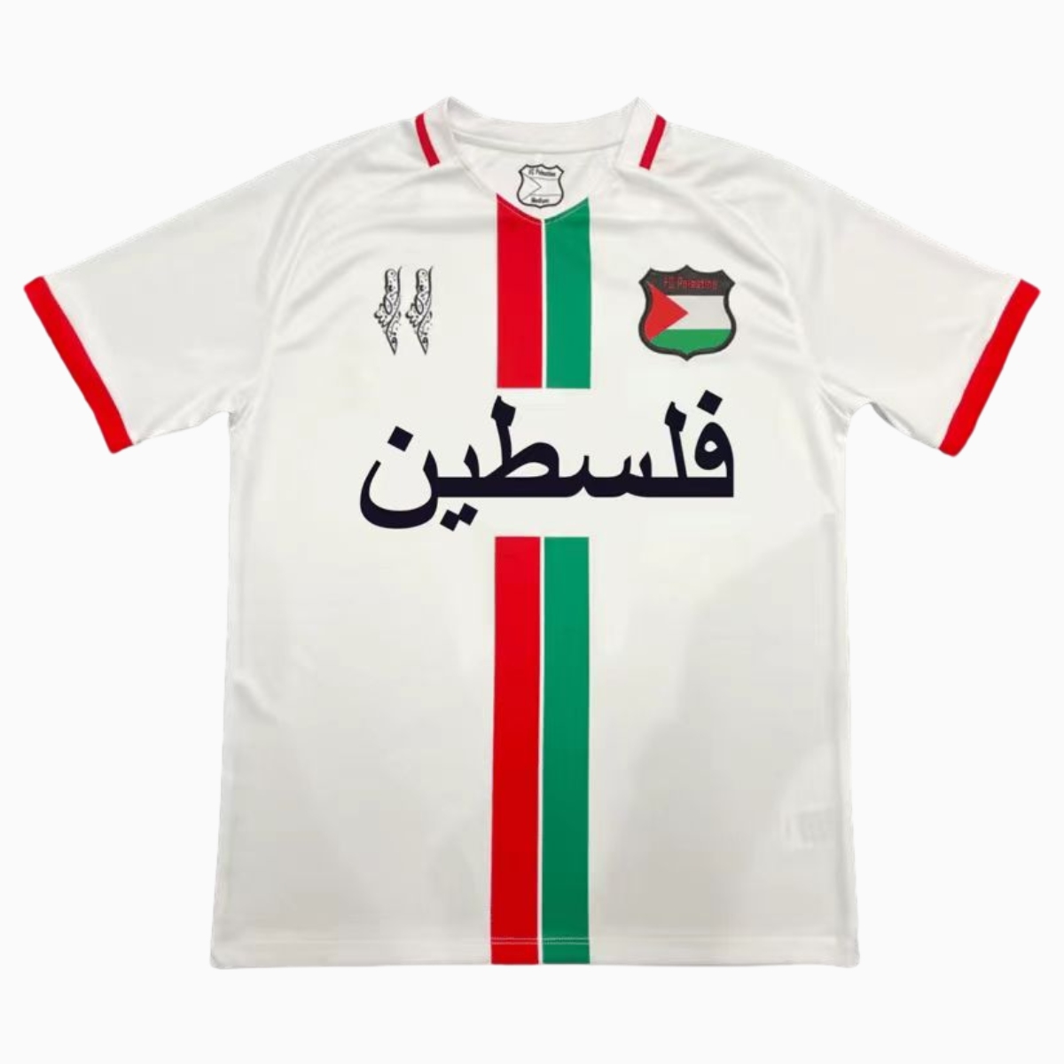 FC Palestina 24-25 White Centre Striped Jersey with Arabic and Pattern - UnitedFutballJersey